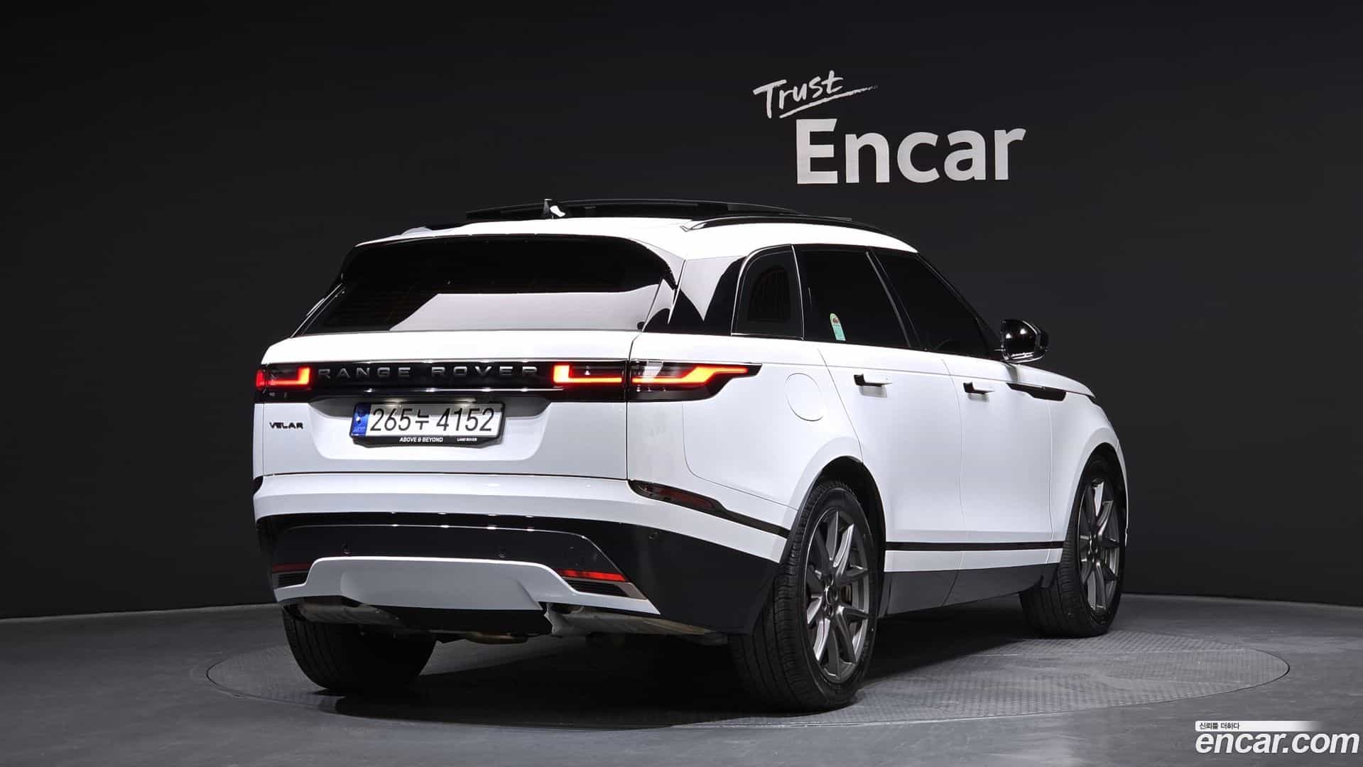 Range Rover Velar Land Rover 2024.0-OUTER-002