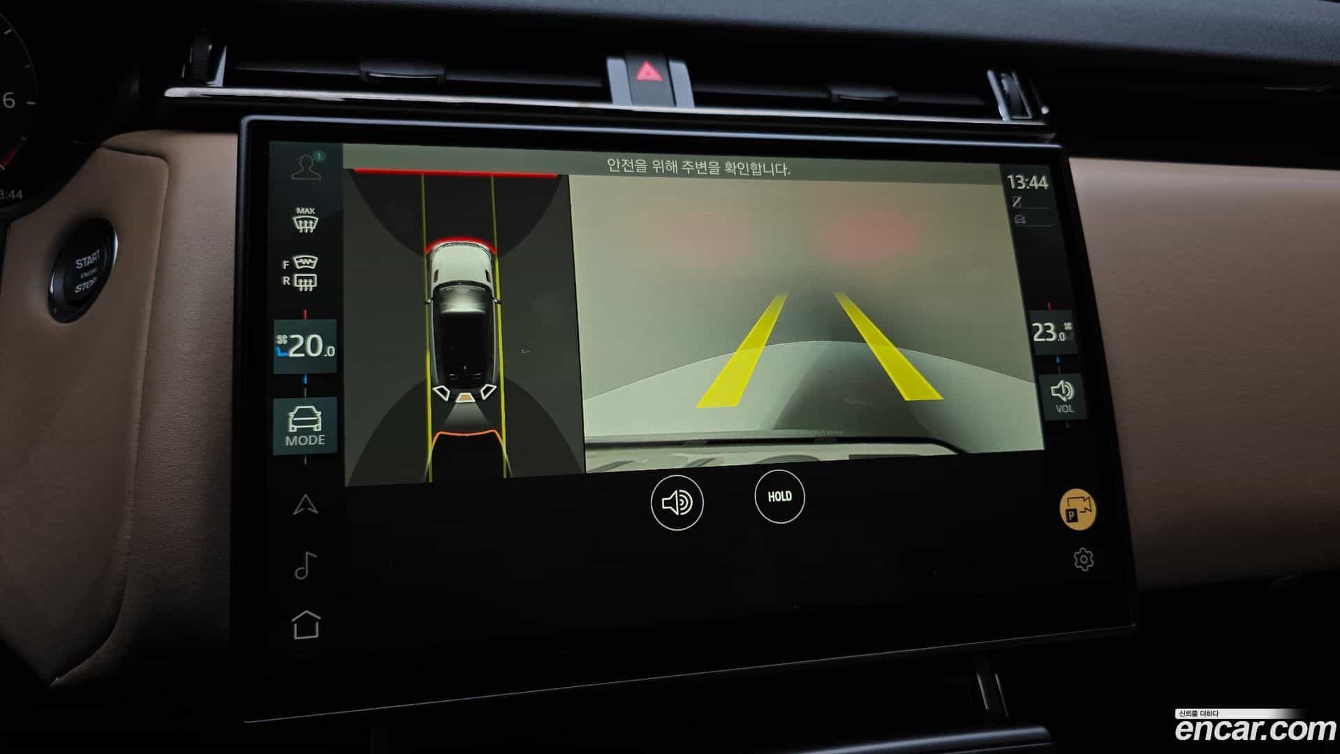 Range Rover Velar Land Rover 2024.0-OPTION-018