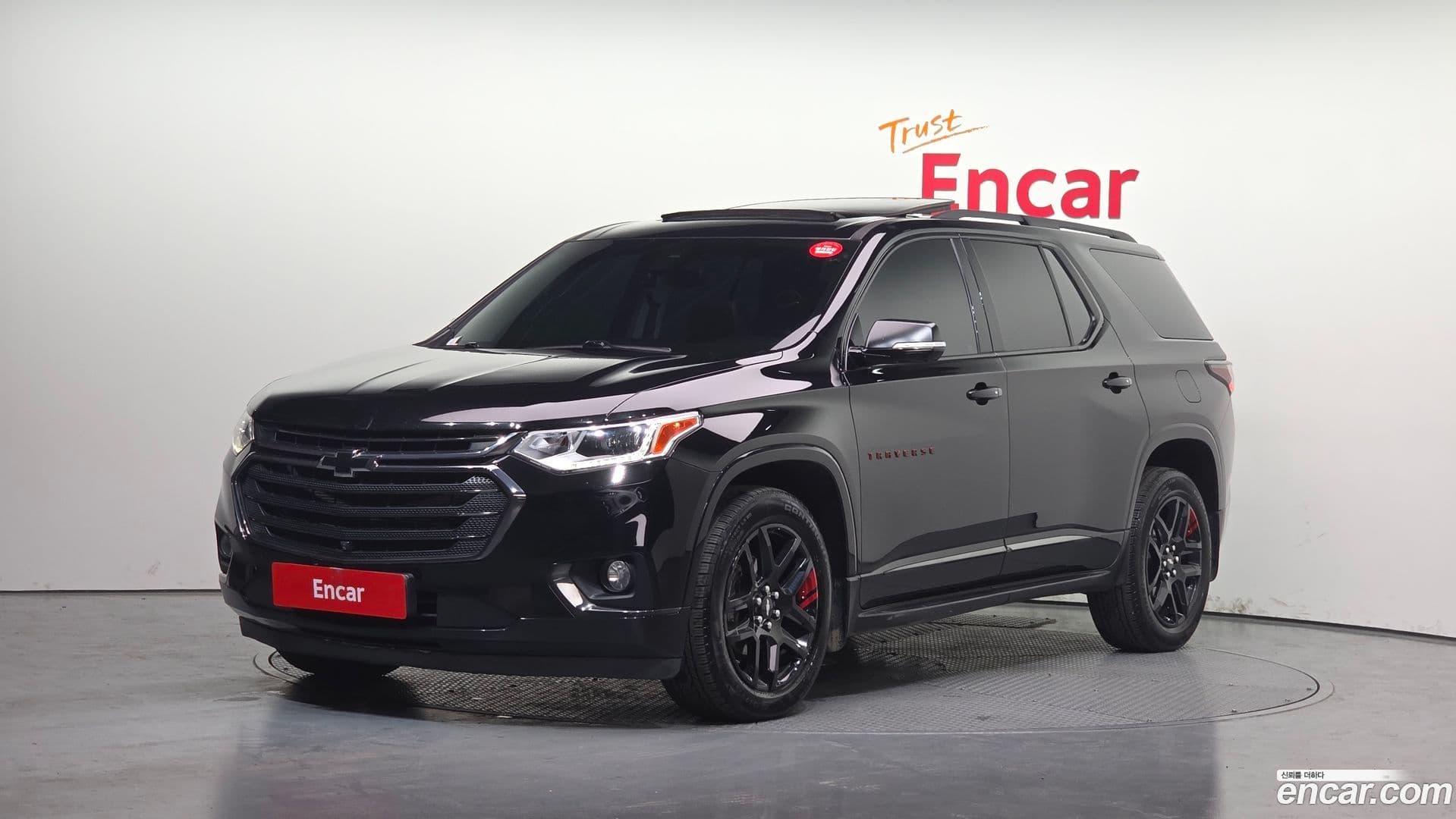 Main__Slider__Photo:Traverse Chevrolet 2020.6-0