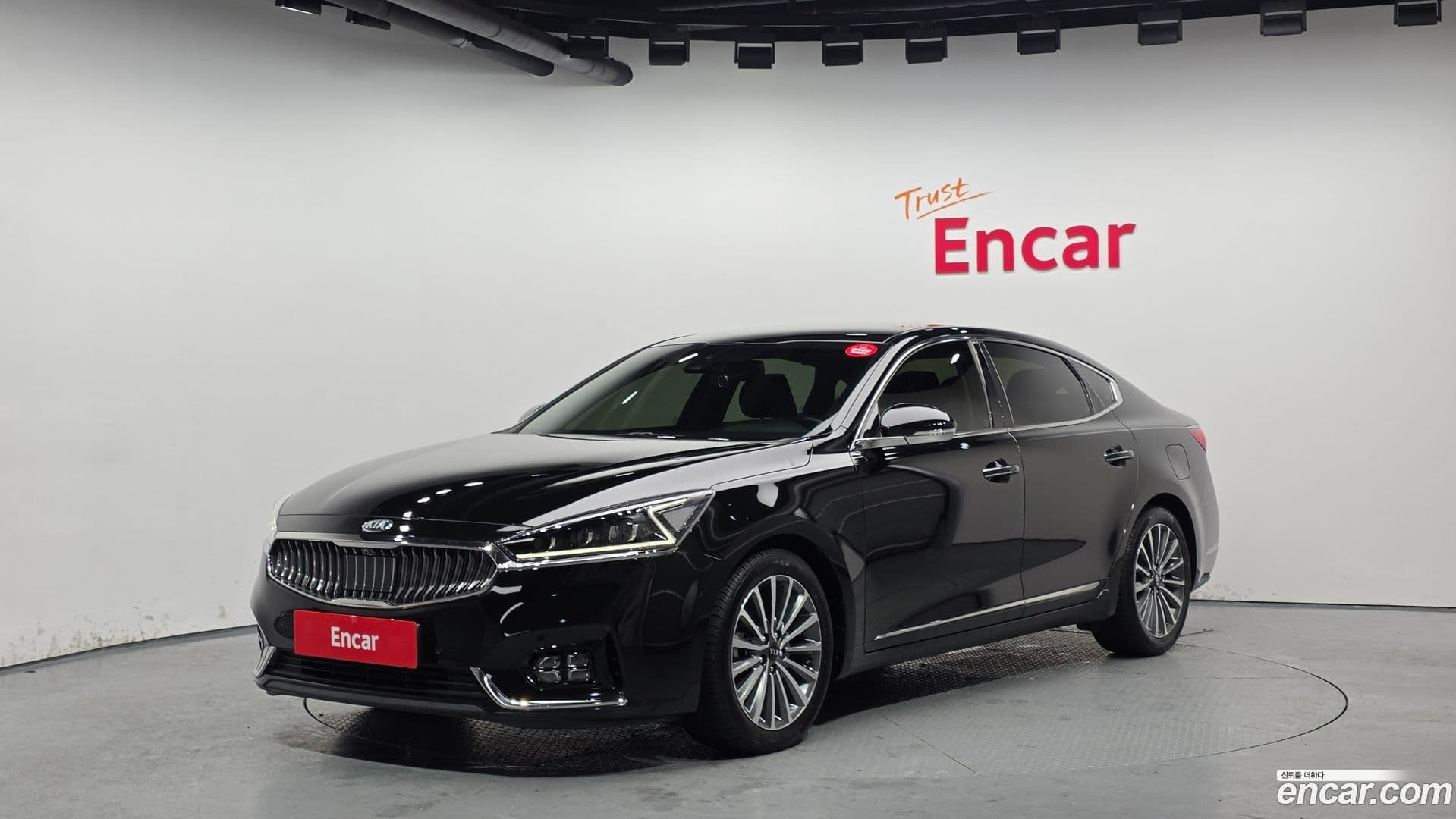 Main__Slider__Photo:K7 Kia 2017.6-0