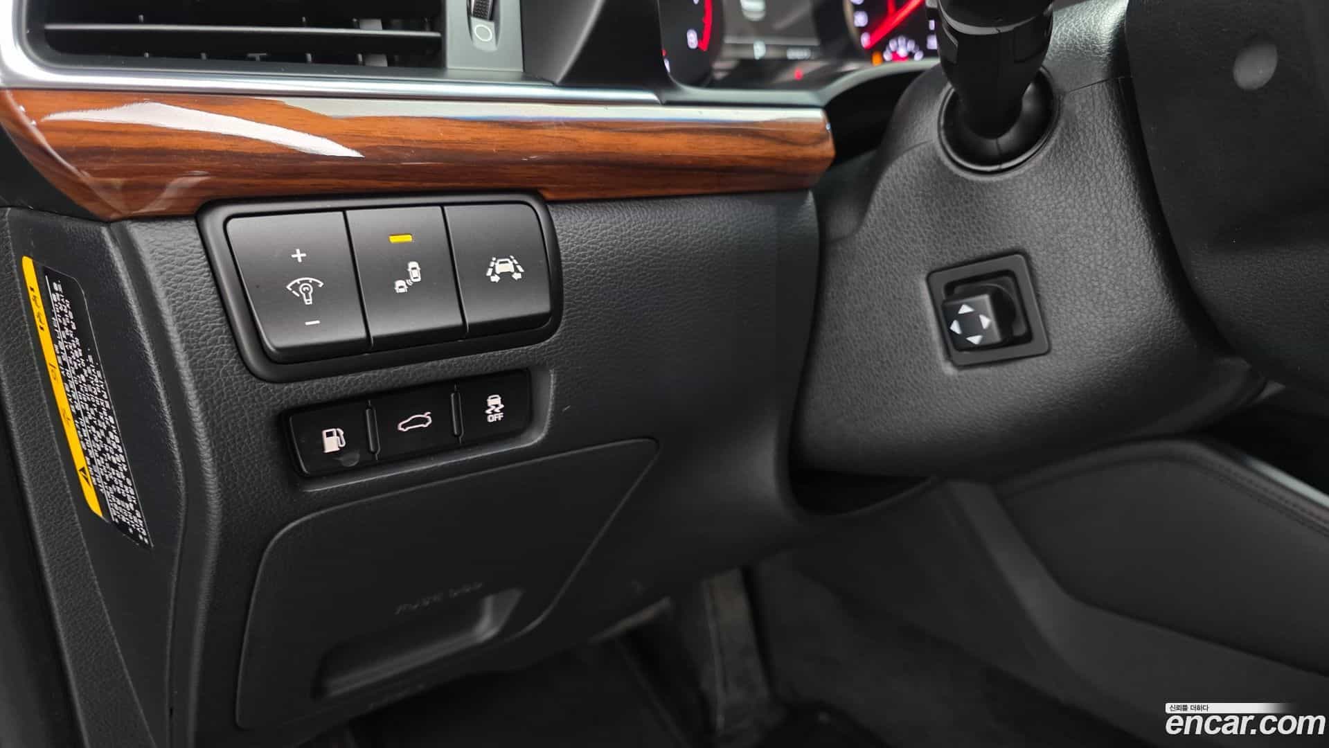 K7 Kia 2017.6-OPTION-021