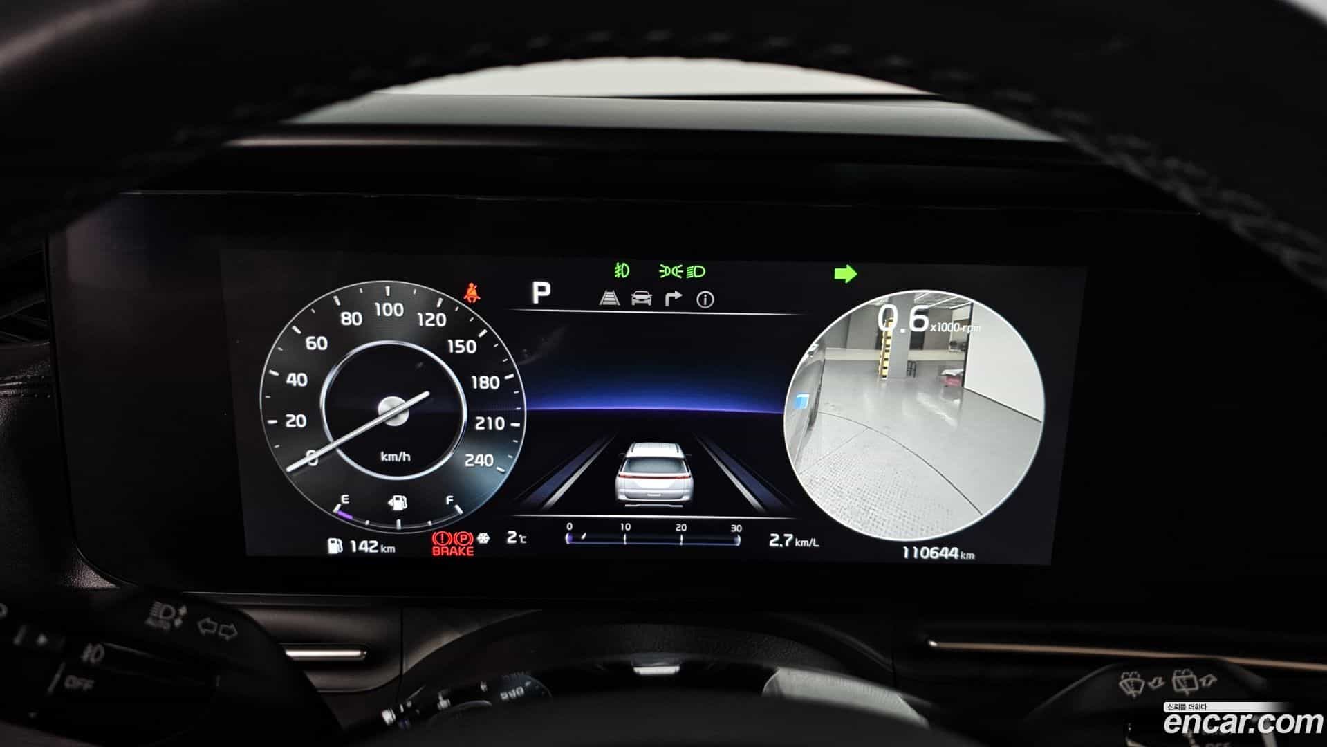 Canival Kia 2022.11-INNER-008