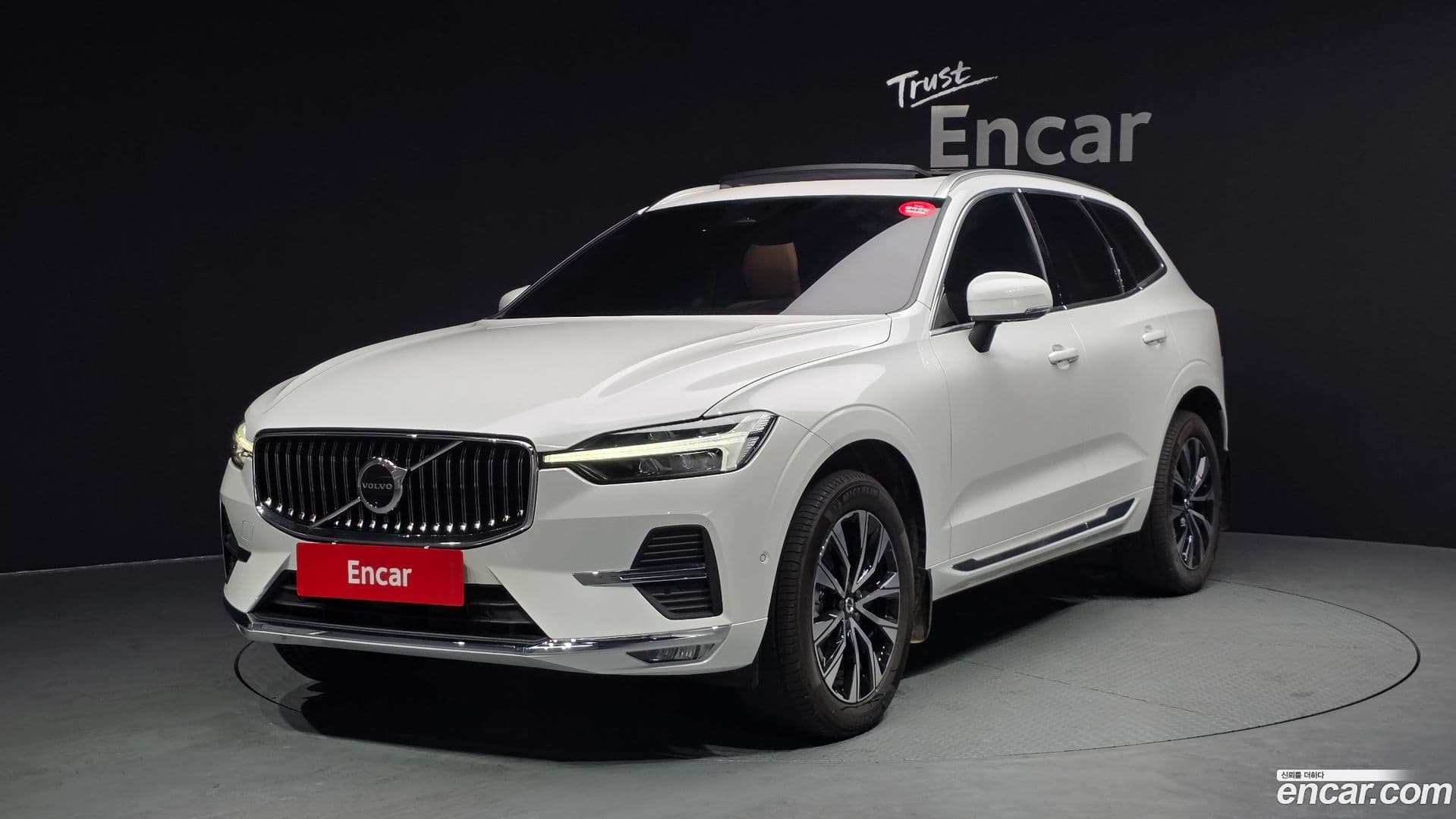 Main__Slider__Photo:XC60 Volvo 2025.3-0