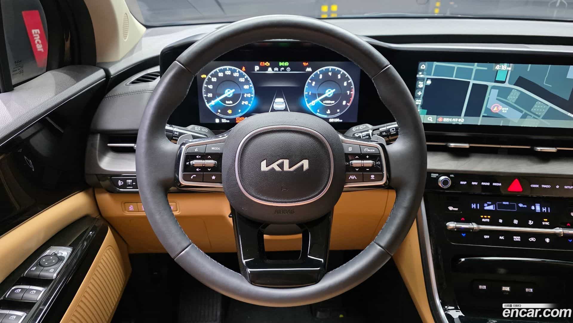 Canival Kia 2023.0-OPTION-017