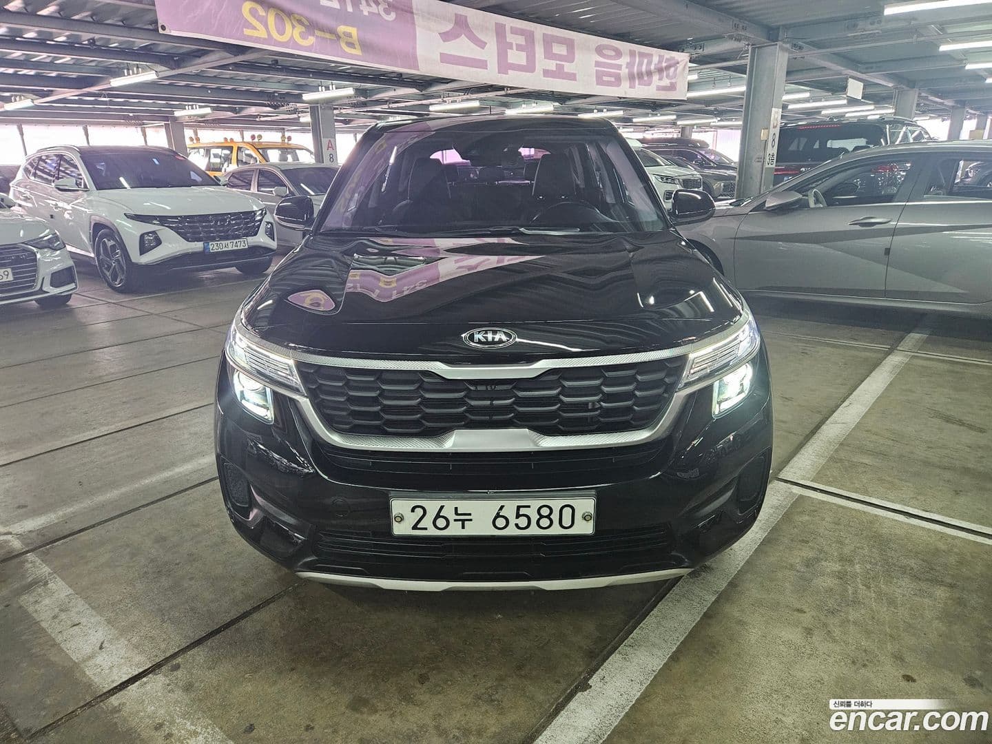 Main__Slider__Photo:Seltos Kia 2019.7-0