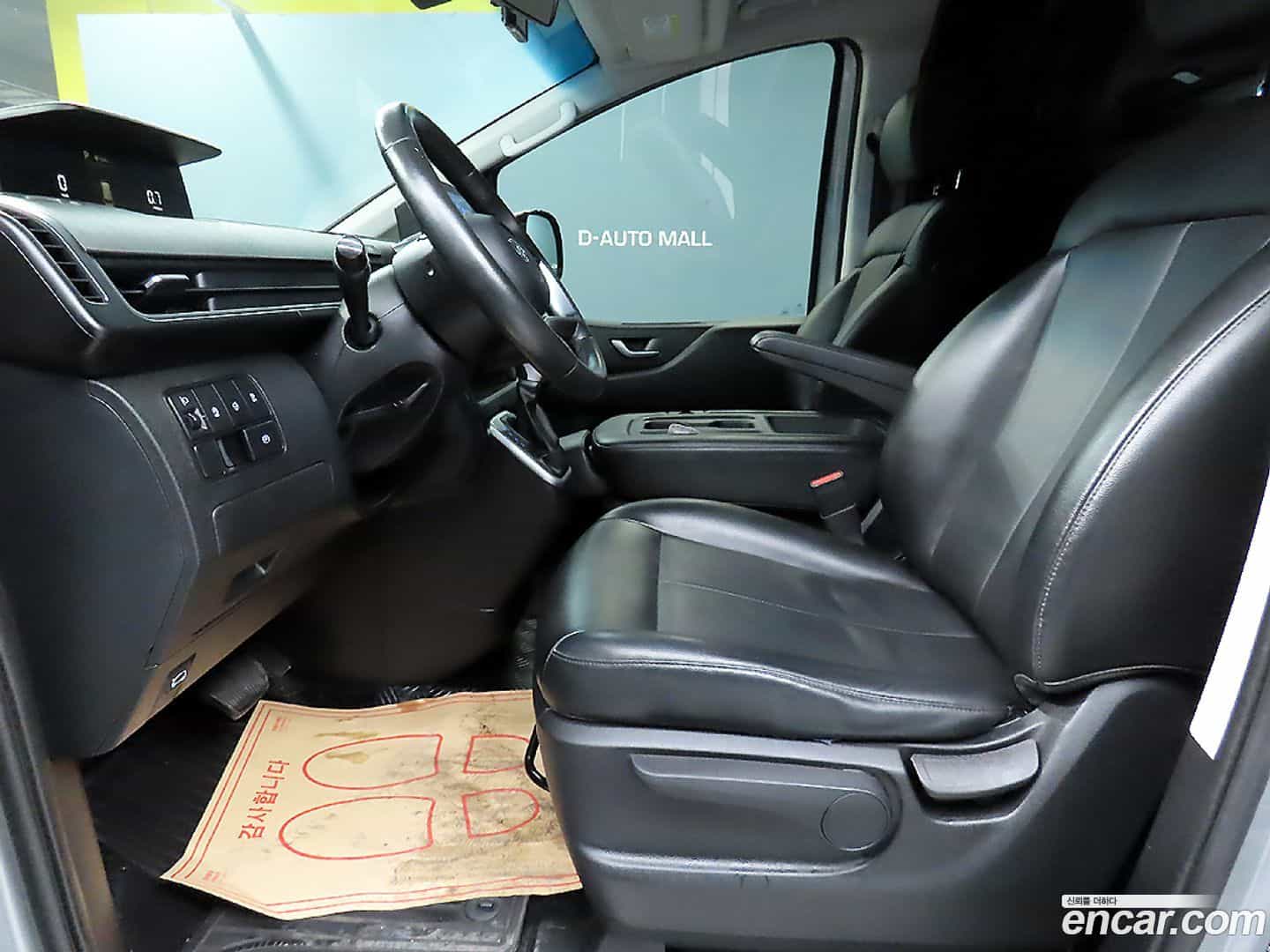 Staria Hyundai 2022.0-OUTER-003