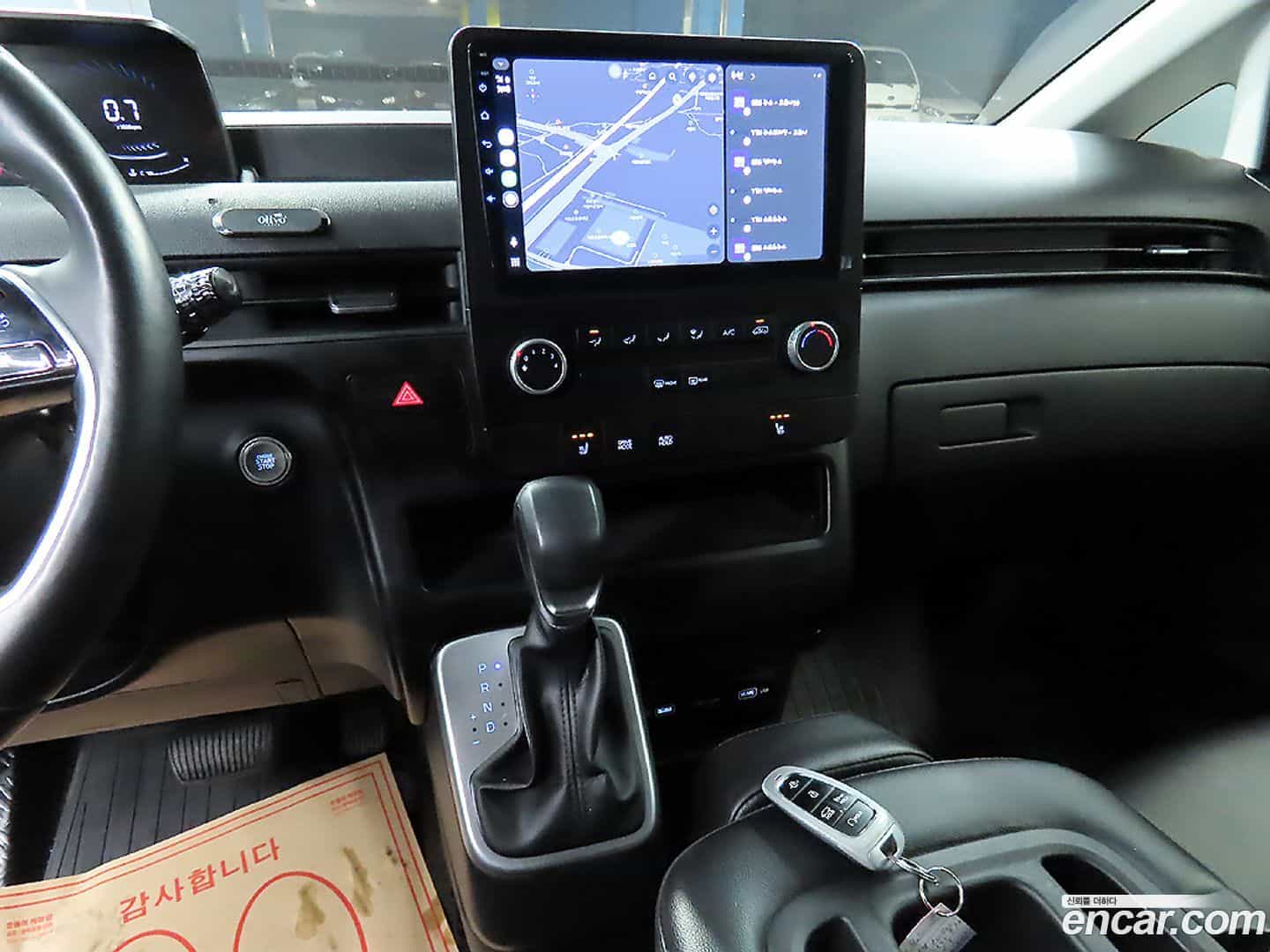 Staria Hyundai 2022.0-INNER-007