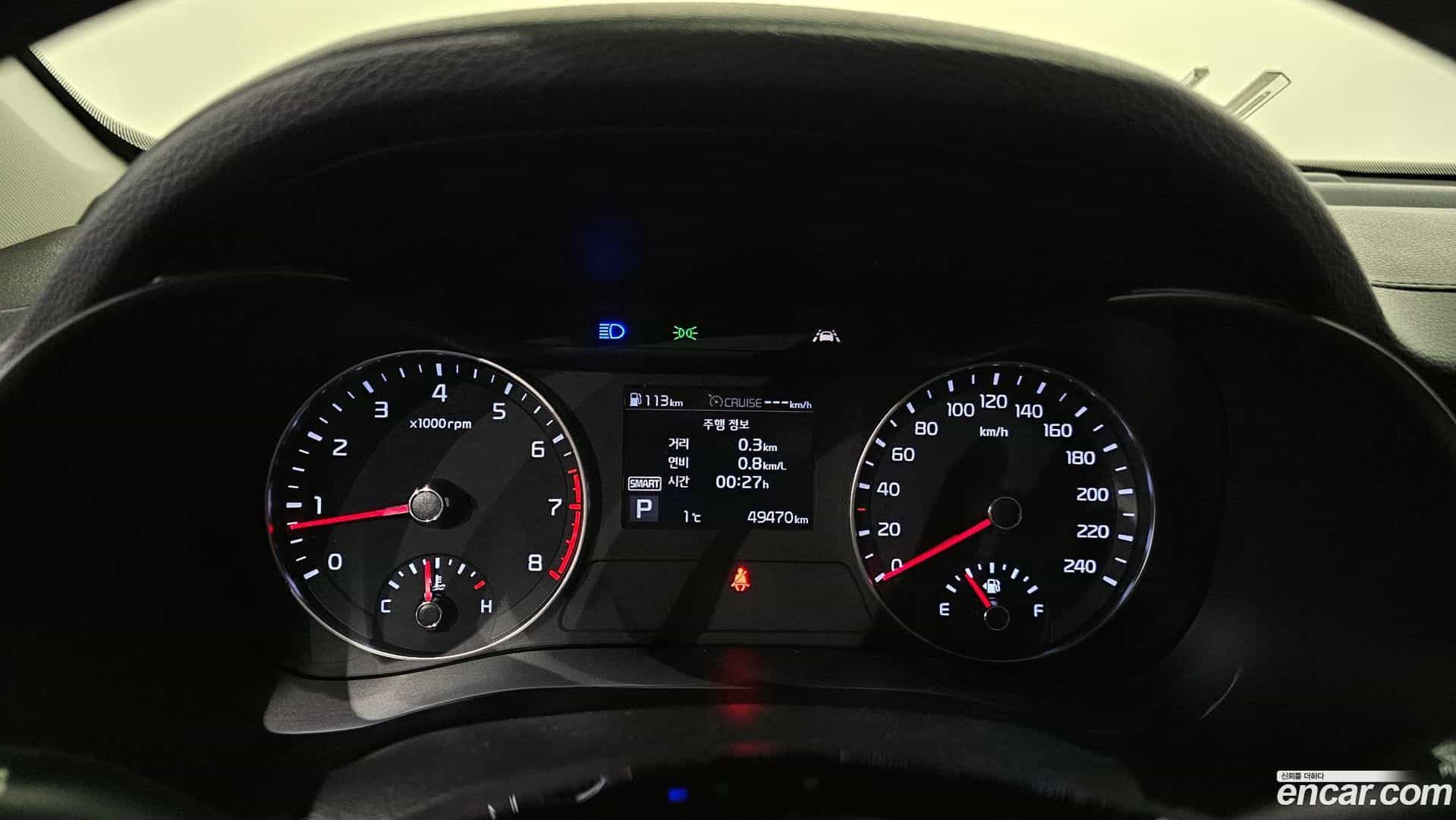 K3 Kia 2021.1-INNER-008