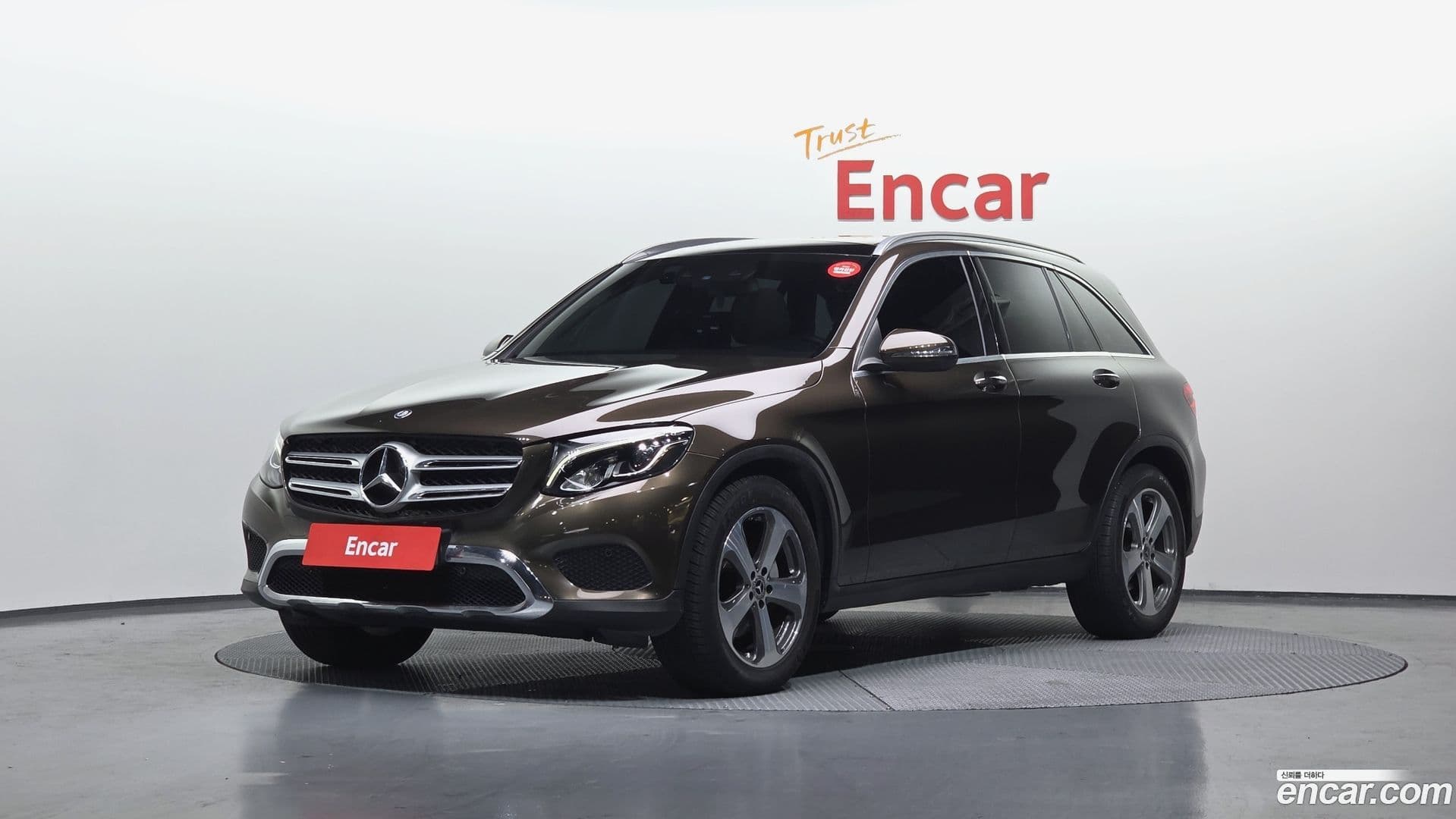 Main__Slider__Photo:GLC-Class Mercedes-Benz 2017.5-0