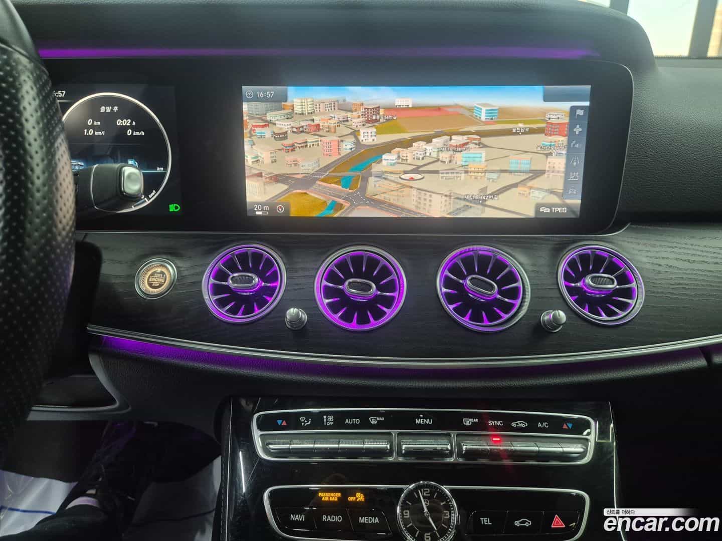 E-Class Mercedes-Benz 2017.5-INNER-008