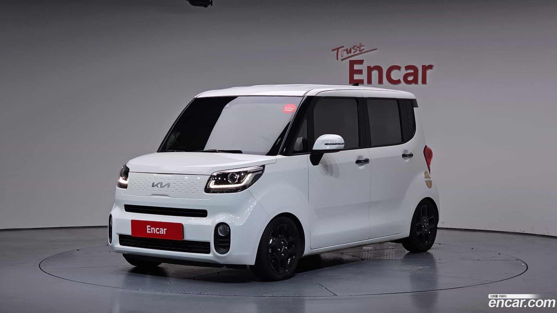 RAY Kia 2022.4-OUTER-001