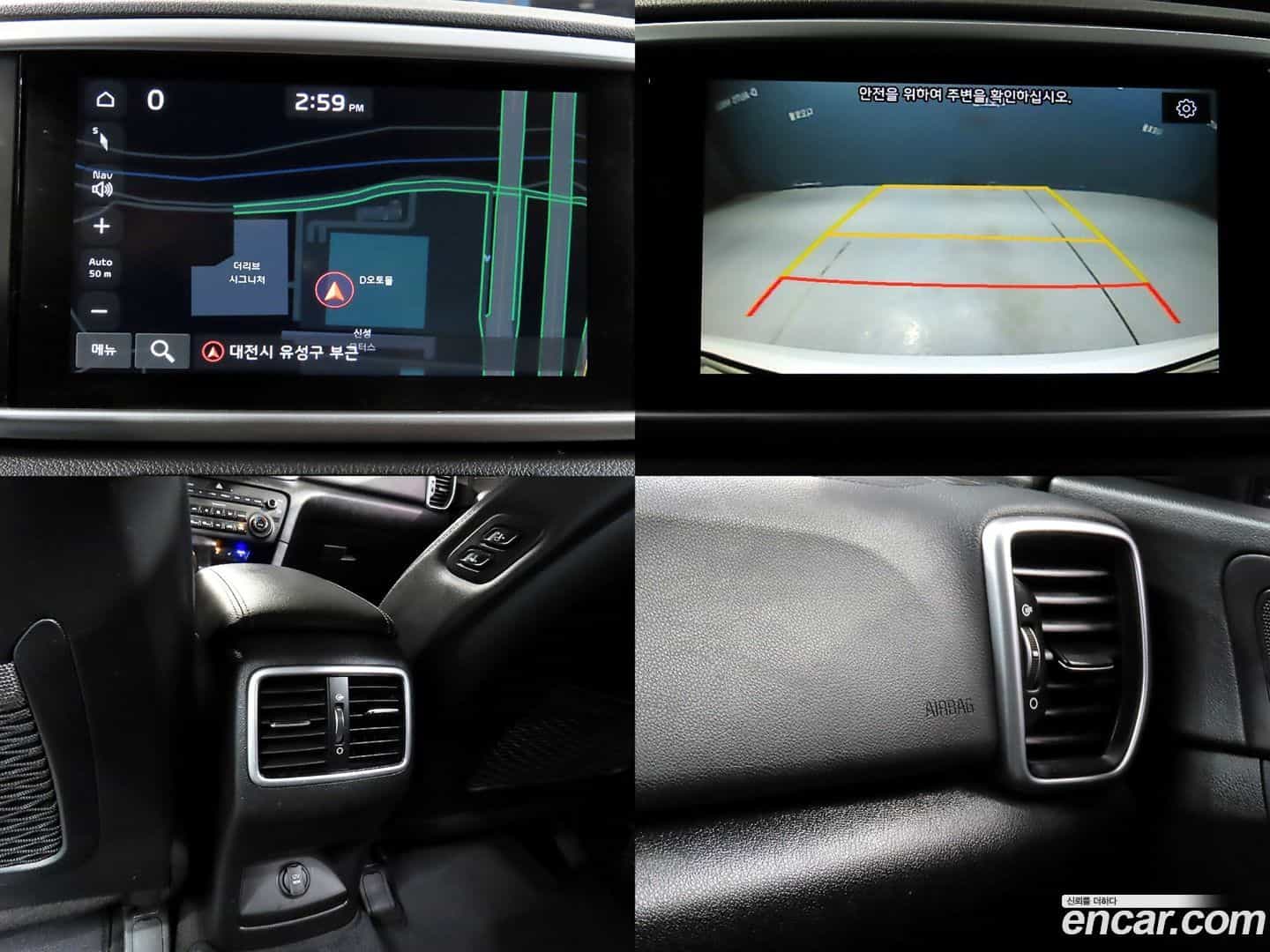 Sportage Kia 2020.0-OPTION-023