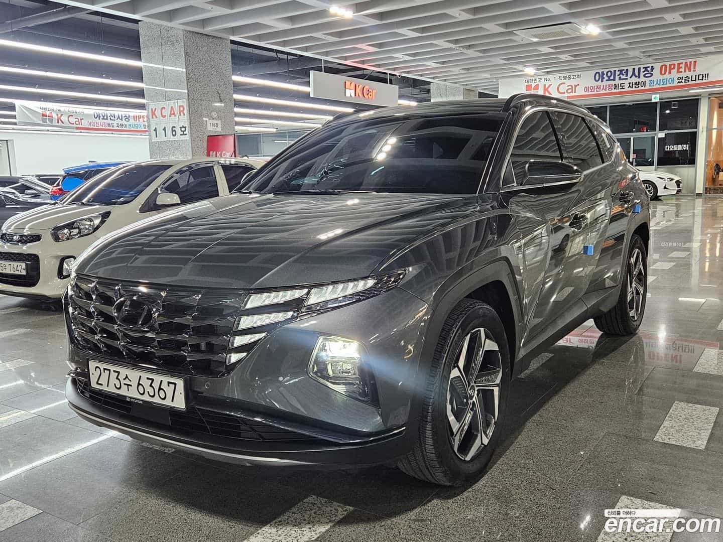 Tucson Hyundai 2022.0-OUTER-001