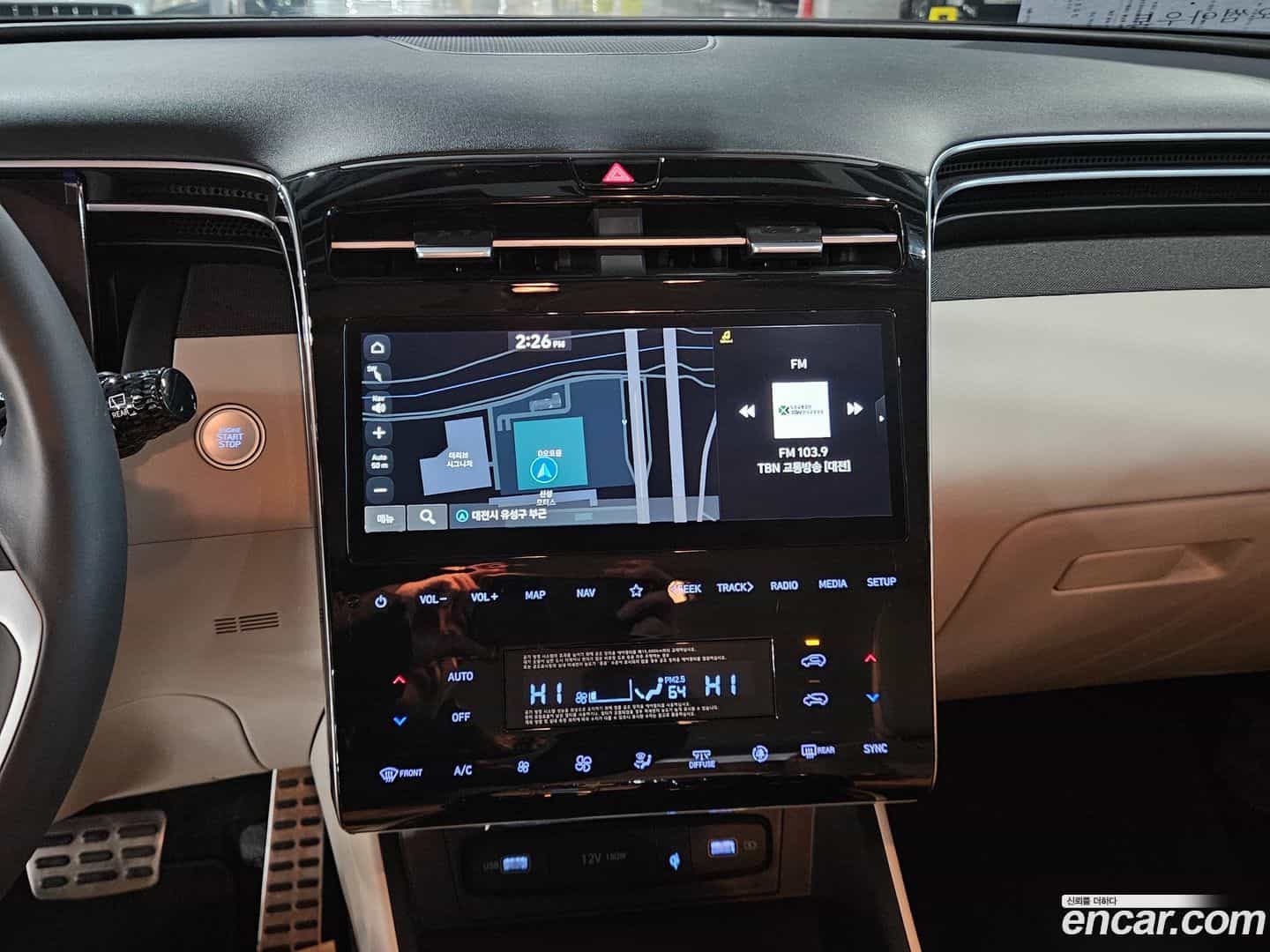 Tucson Hyundai 2022.0-OPTION-021