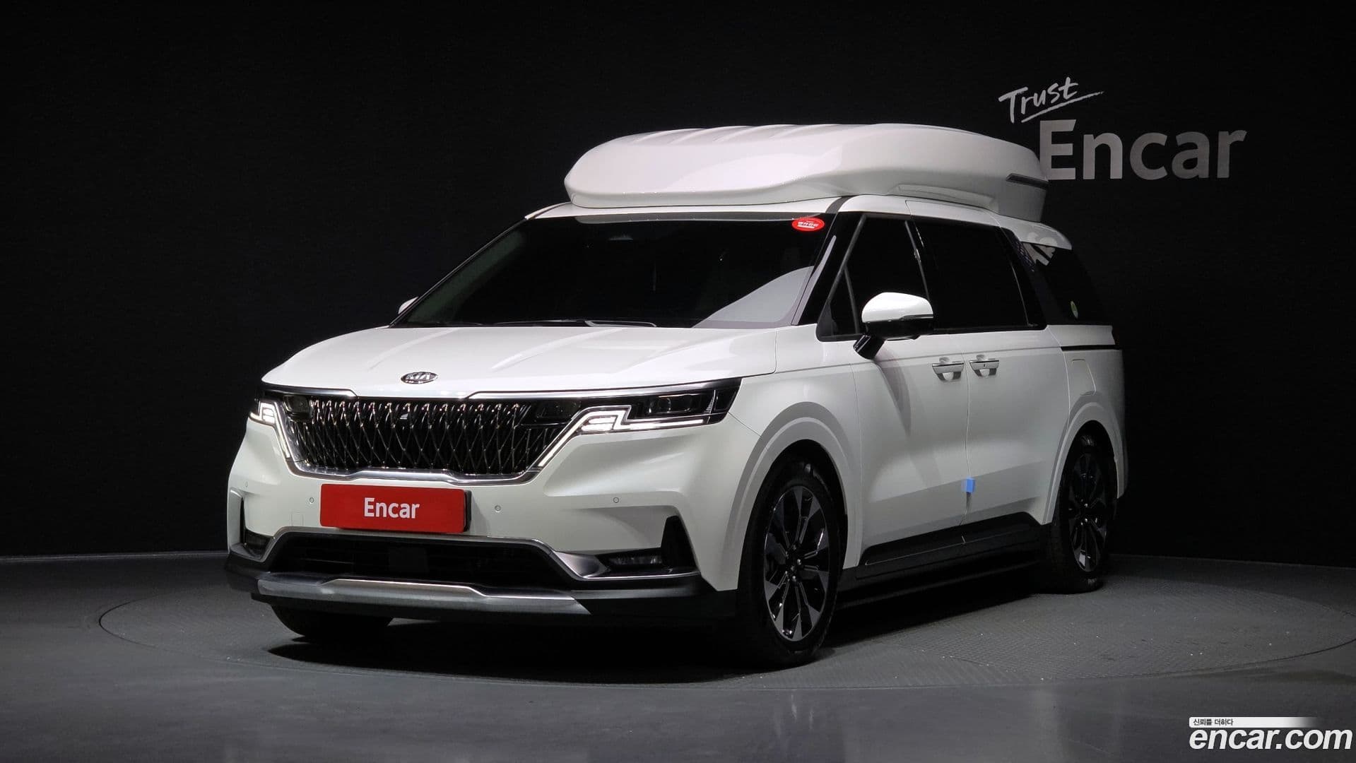 Main__Slider__Photo:Canival Kia 2020.11-0