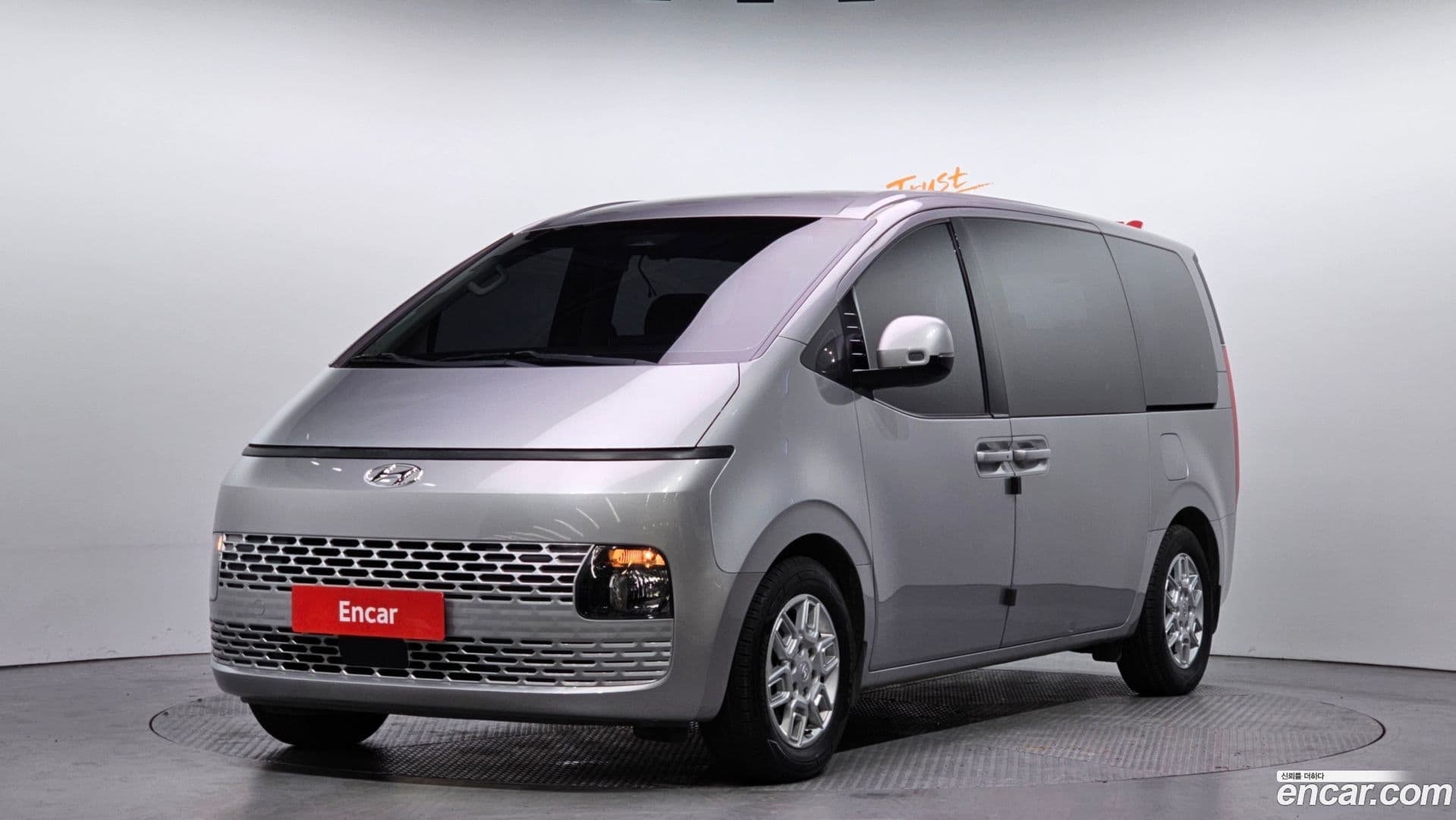 Main__Slider__Photo:Staria Hyundai 2022.0-0