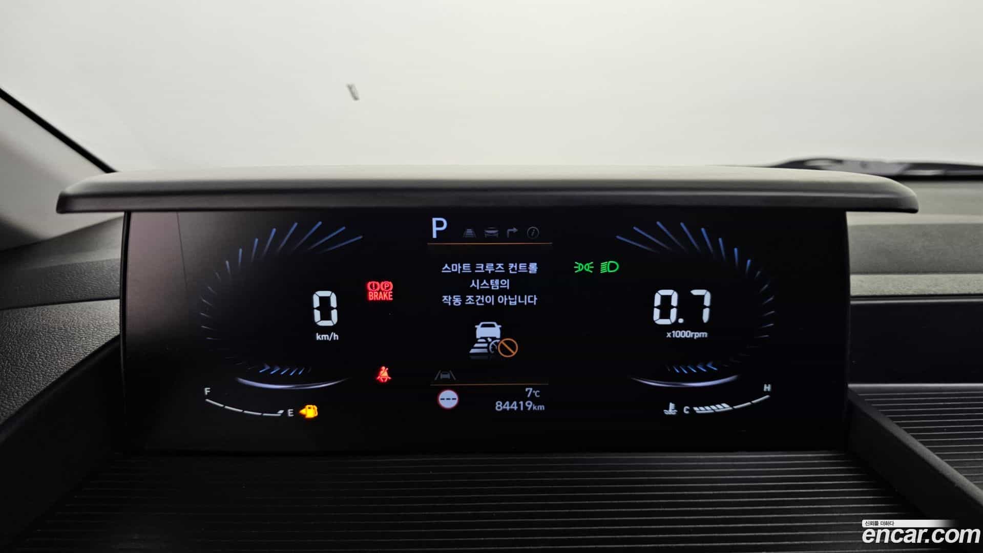 Staria Hyundai 2022.0-INNER-008