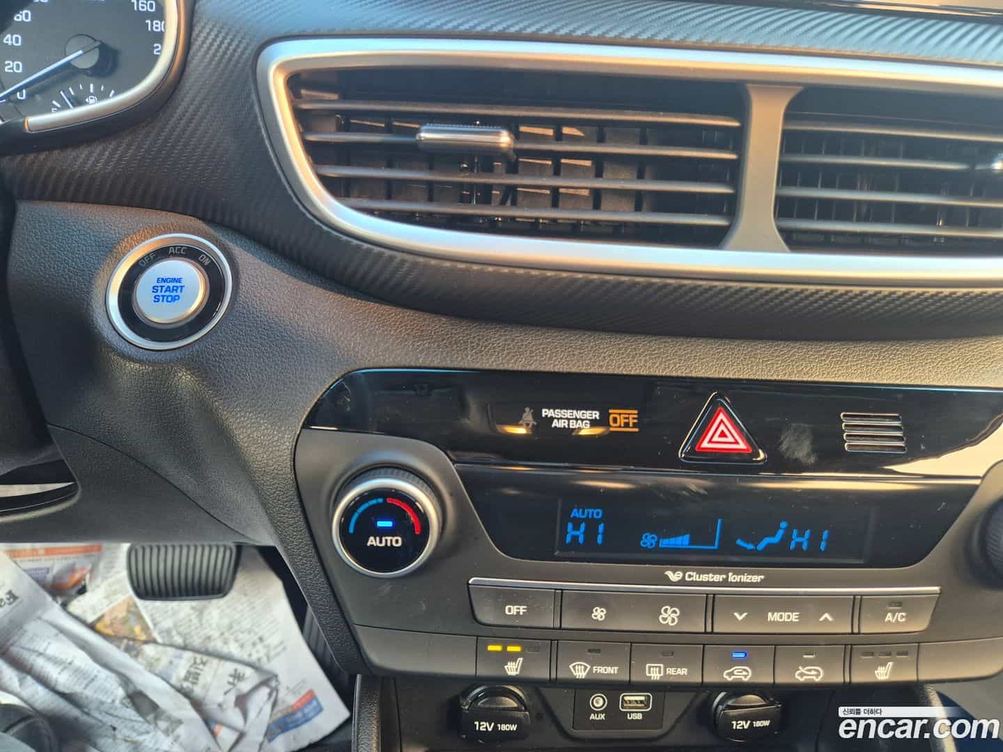 Tucson Hyundai 2019.5-OPTION-018