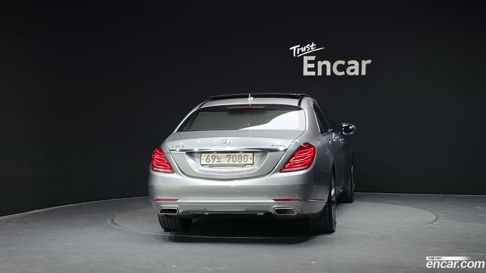 S-Class Mercedes-Benz 2014.1-OUTER-004