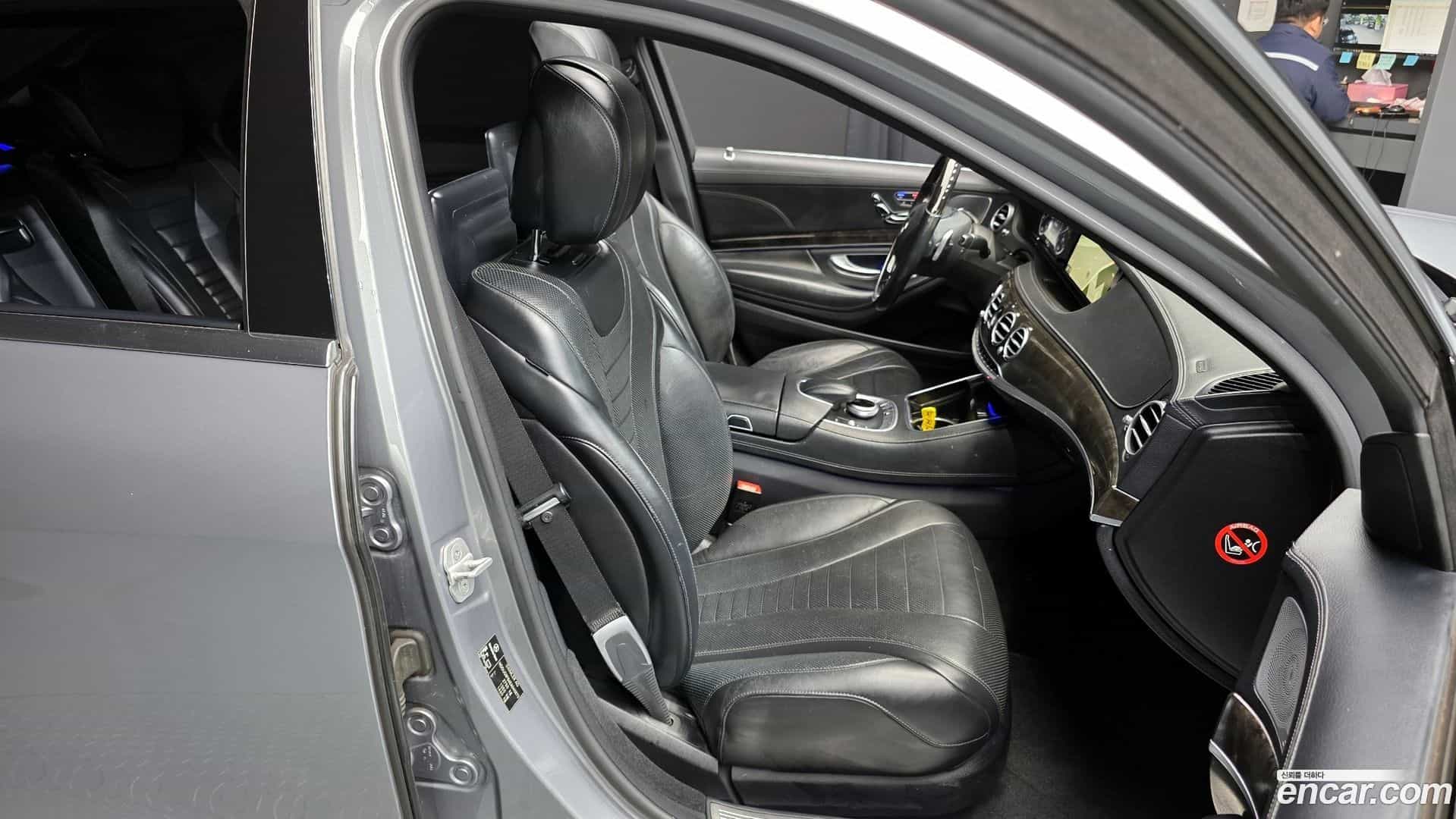 S-Class Mercedes-Benz 2014.1-OPTION-016