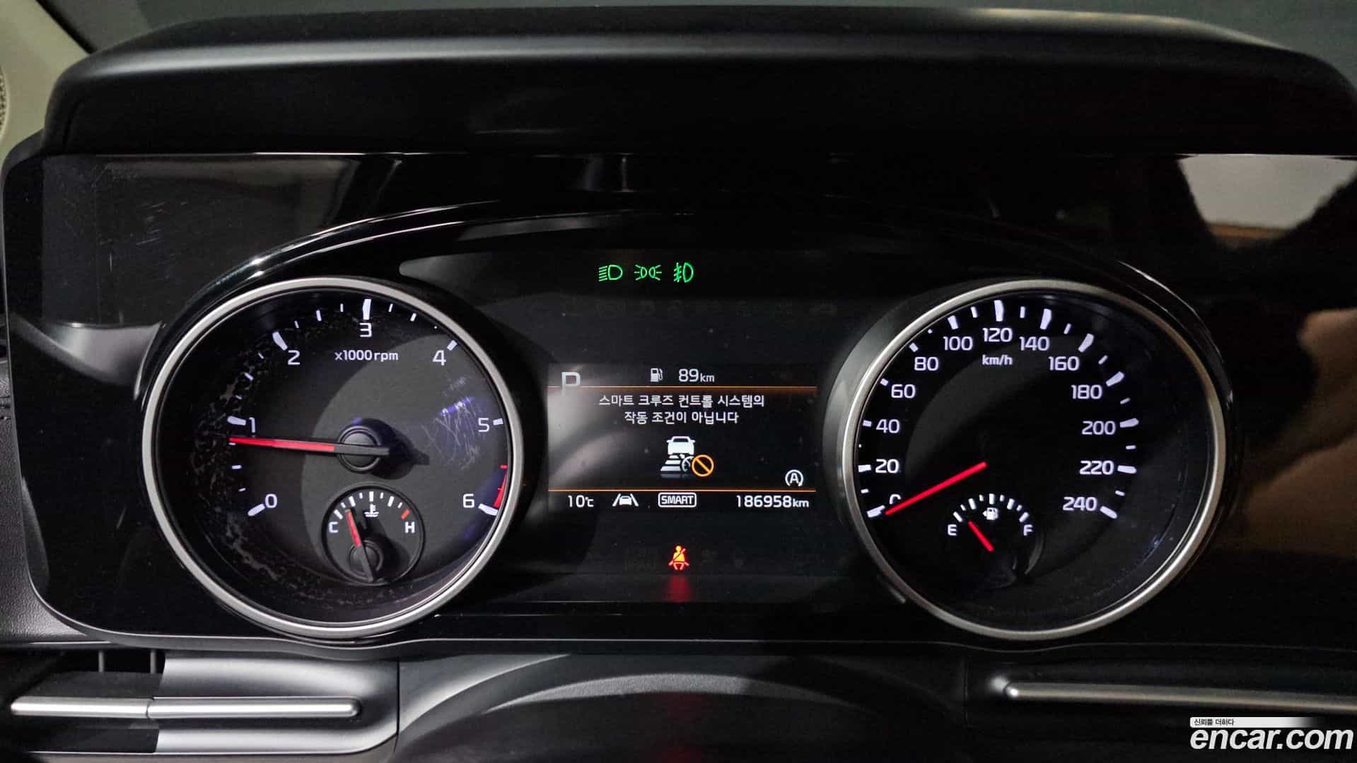 Canival Kia 2020.9-INNER-008