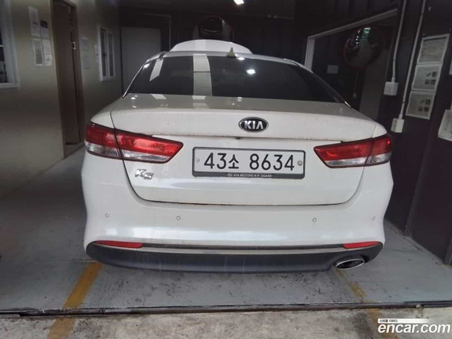 K5 Kia 2015.9-OUTER-002