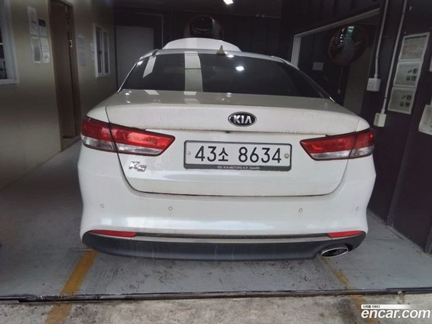 Main__Slider__Photo:K5 Kia 2015.9-1
