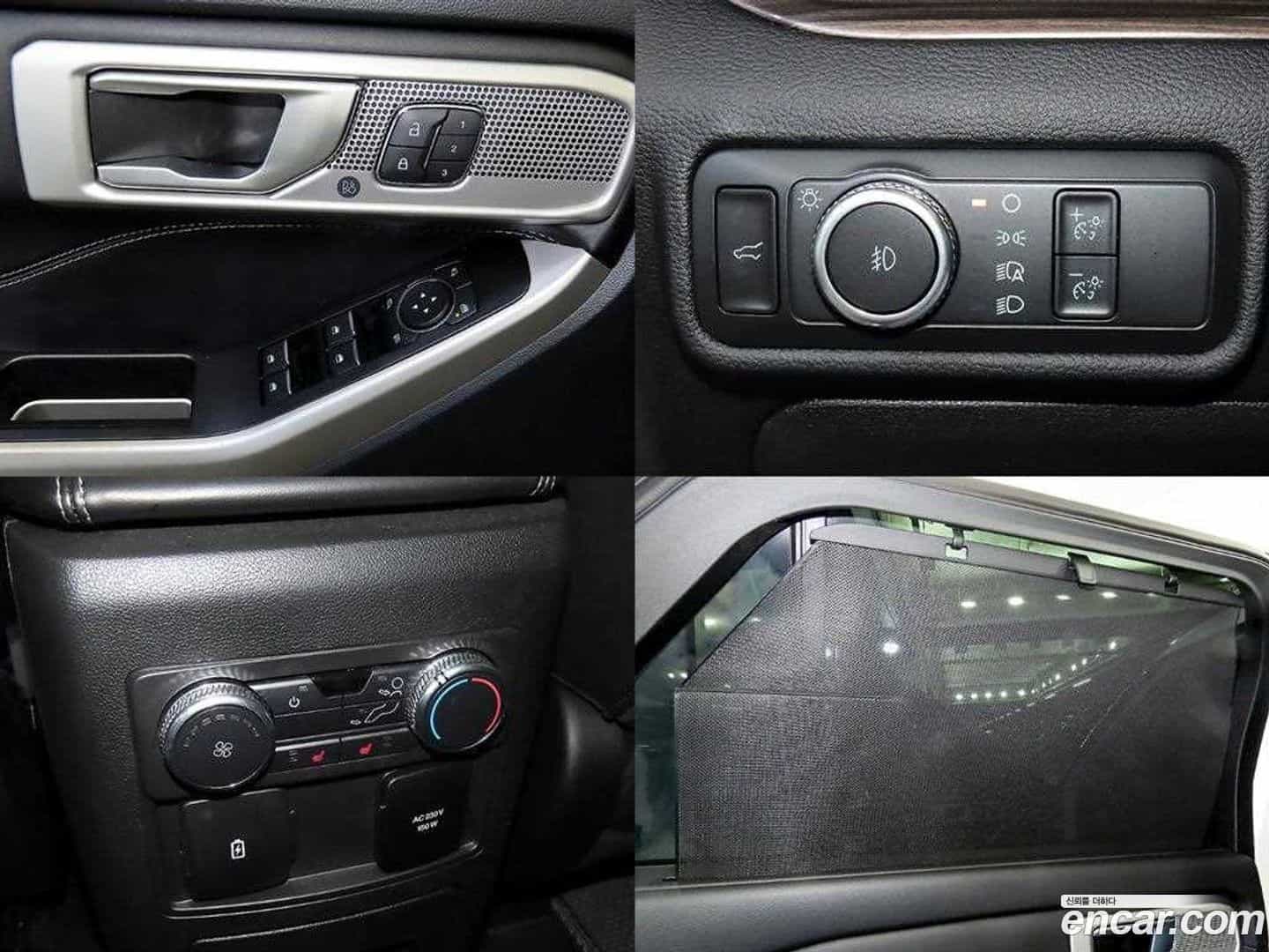 Explorer Ford 2022.11-OPTION-021