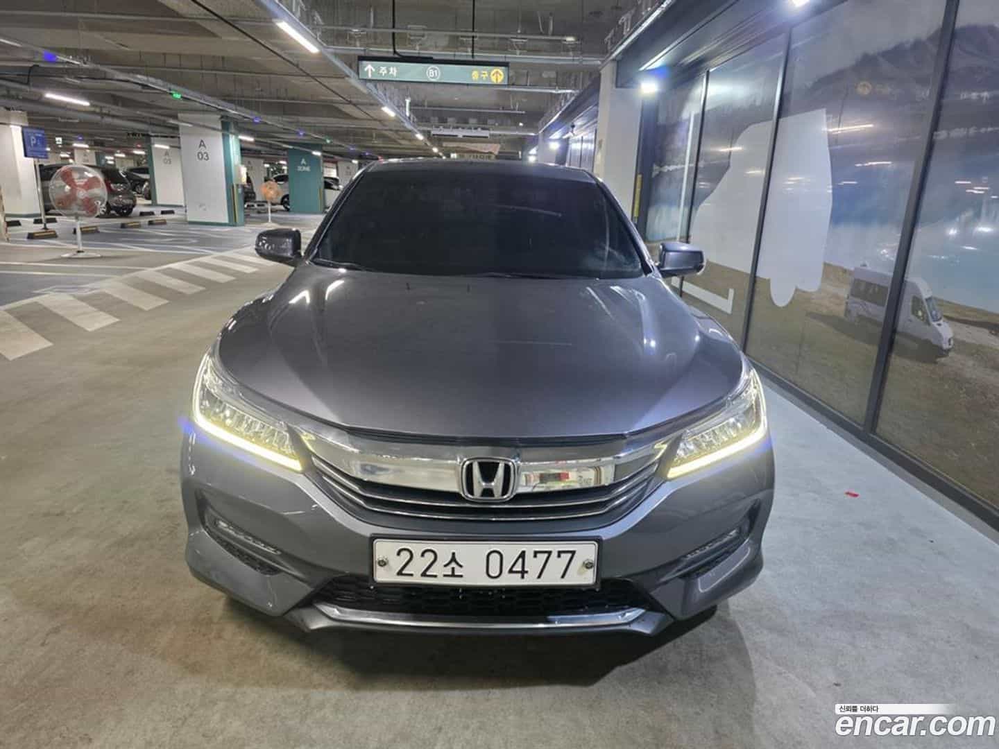 Accord Honda 2016.2-OUTER-001