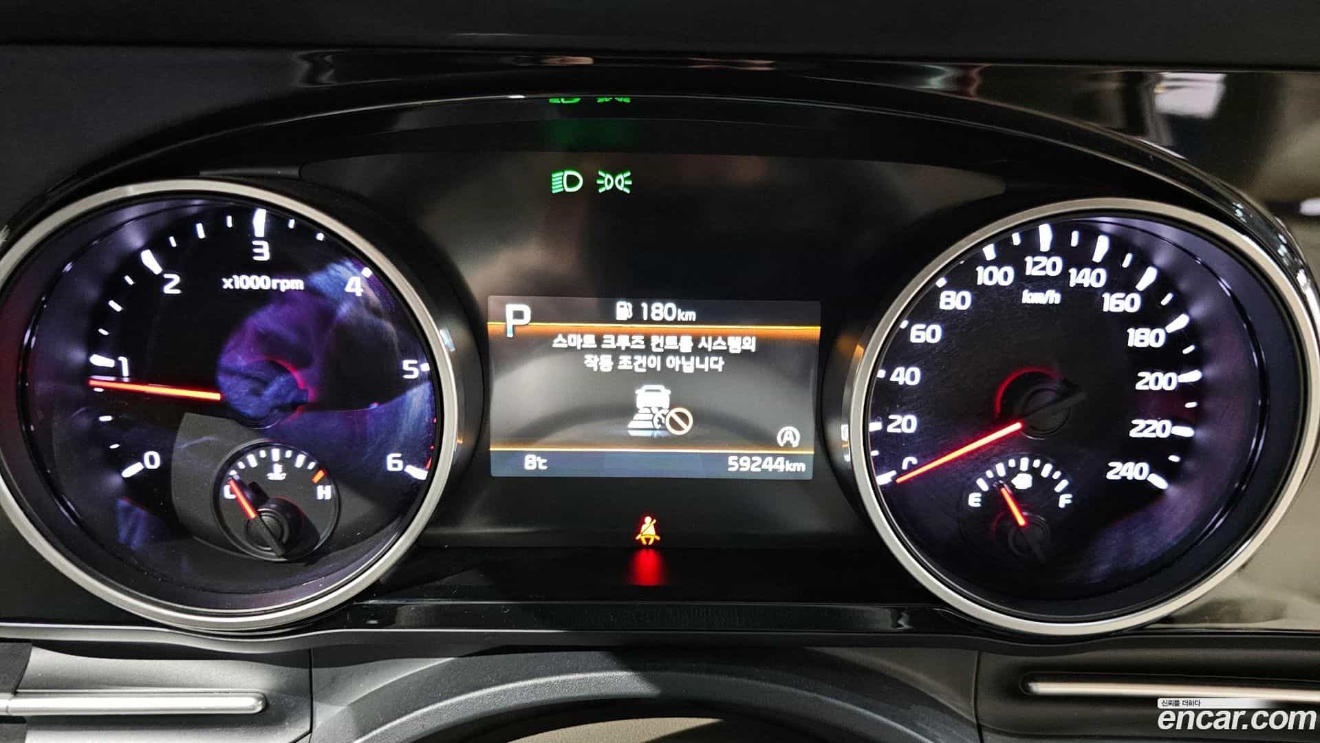 Canival Kia 2021.5-INNER-008
