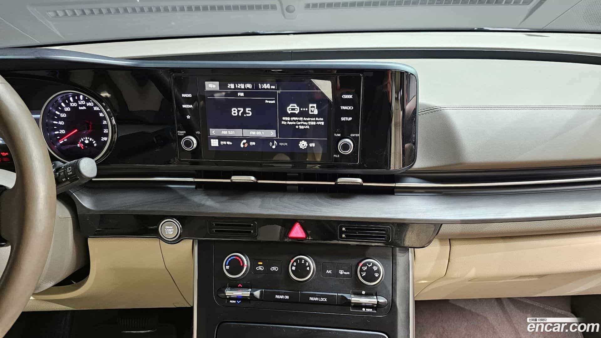 Canival Kia 2021.5-OPTION-019