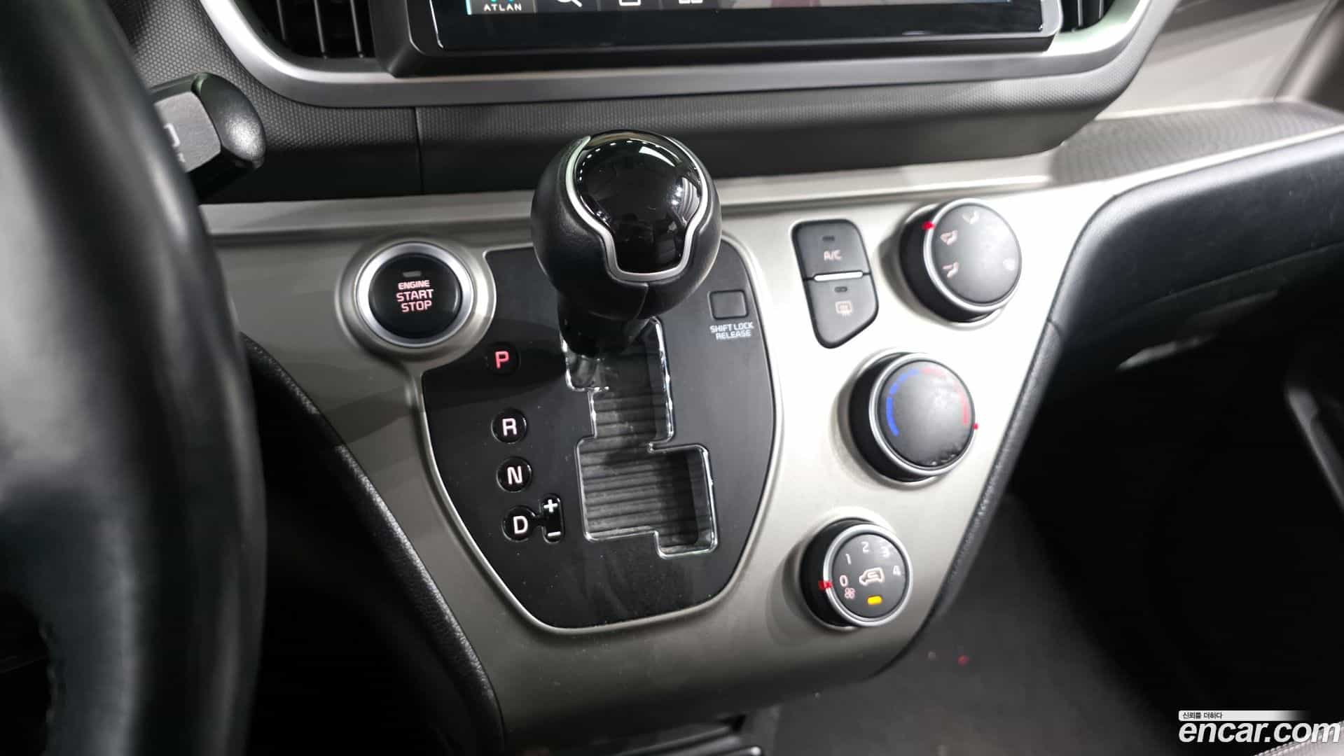 RAY Kia 2020.10-INNER-009