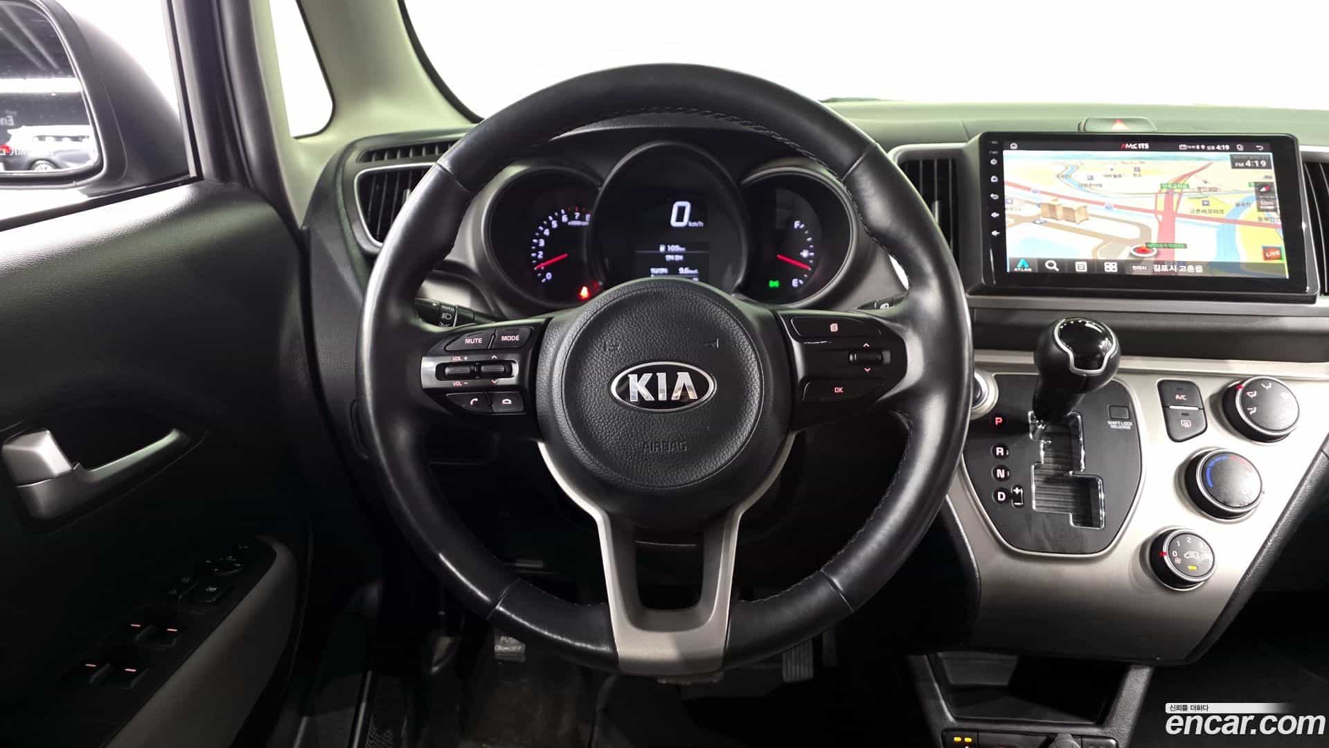 RAY Kia 2020.10-OPTION-017