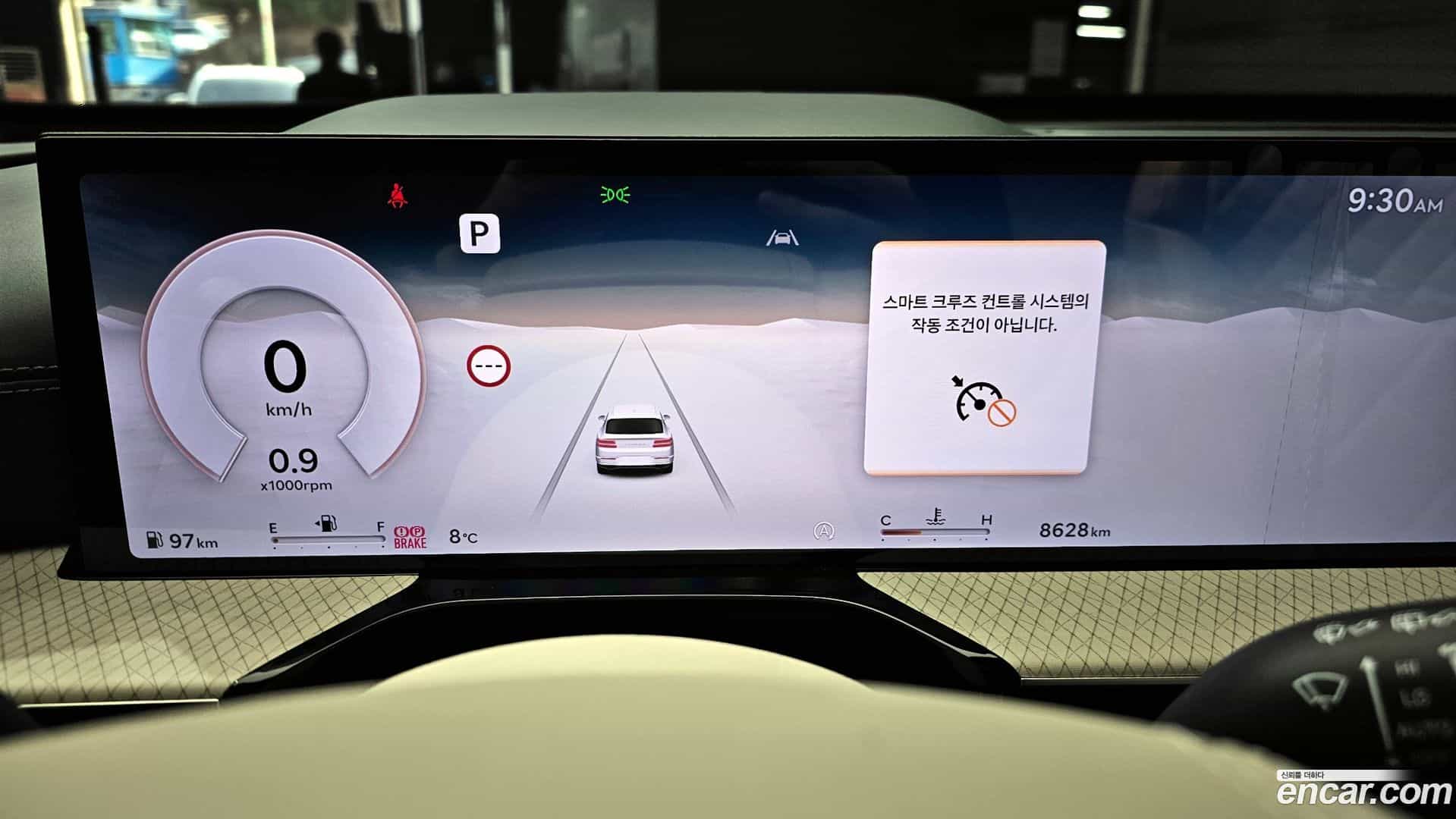 GV80 Genesis 2024.3-INNER-008