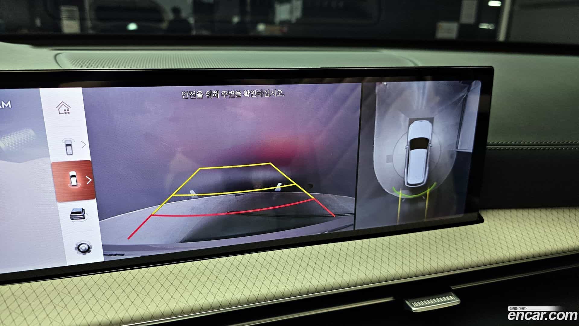 GV80 Genesis 2024.3-OPTION-019
