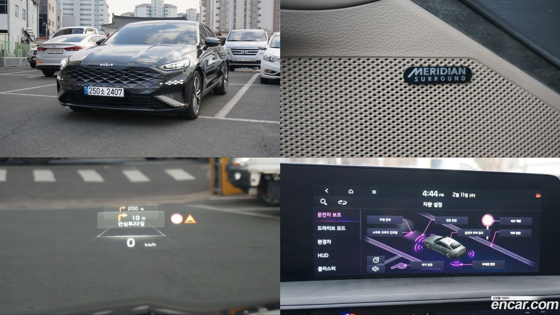 Main__Slider__Photo:K8 Kia 2022.8-0