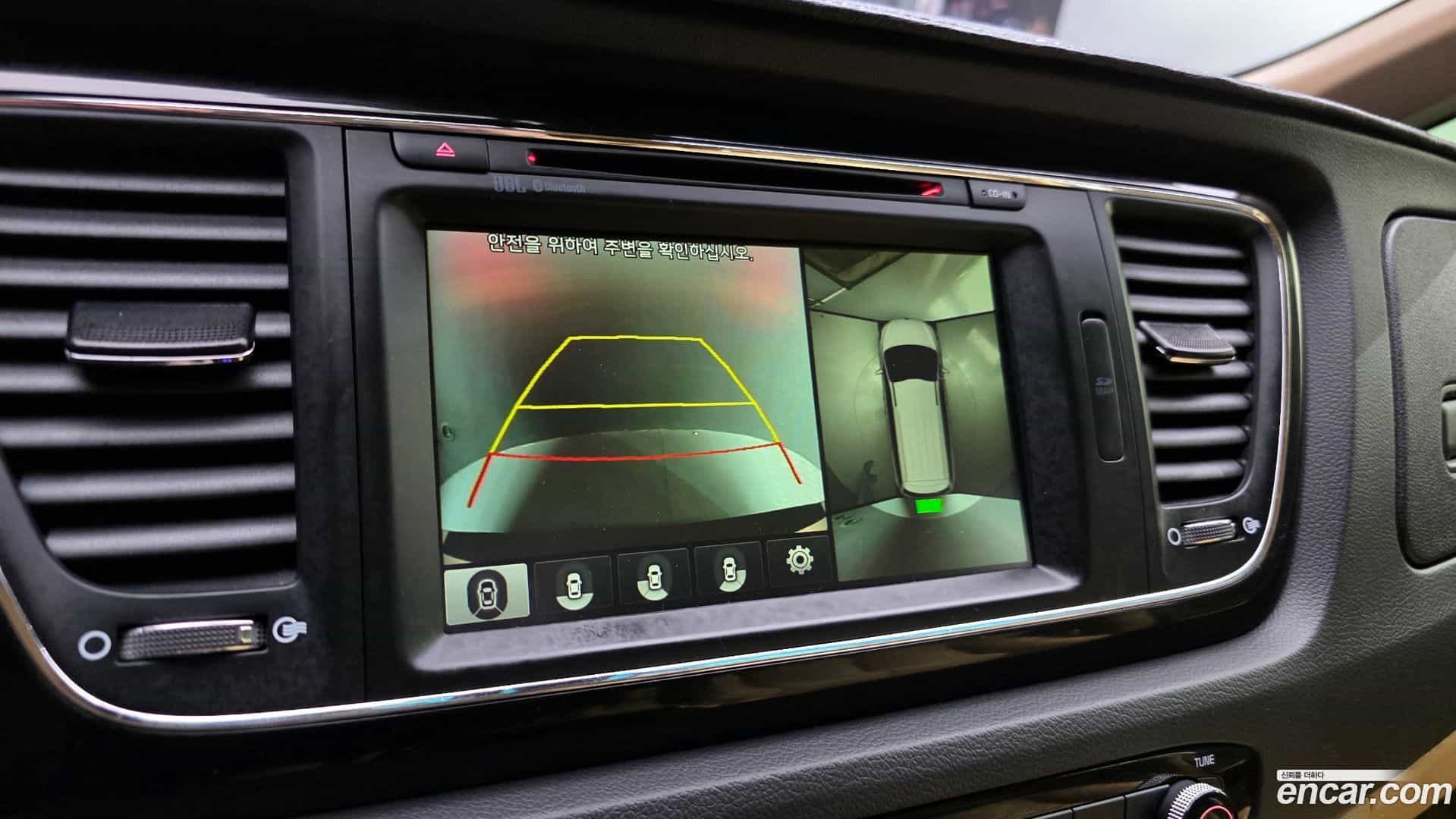Canival Kia 2016.10-OPTION-021