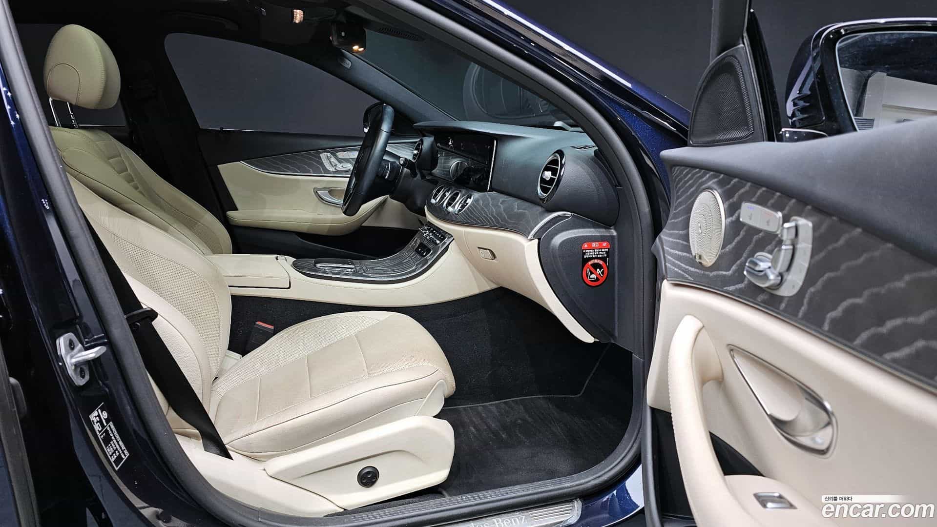 E-Class Mercedes-Benz 2022.11-INNER-010
