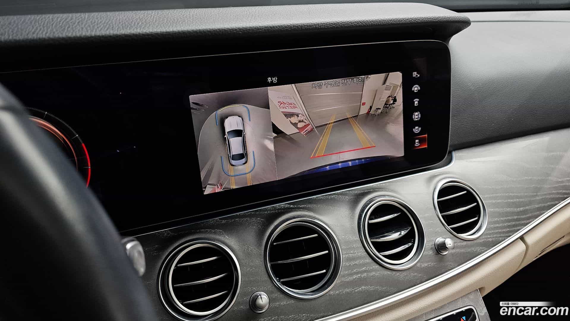 E-Class Mercedes-Benz 2022.11-OPTION-020