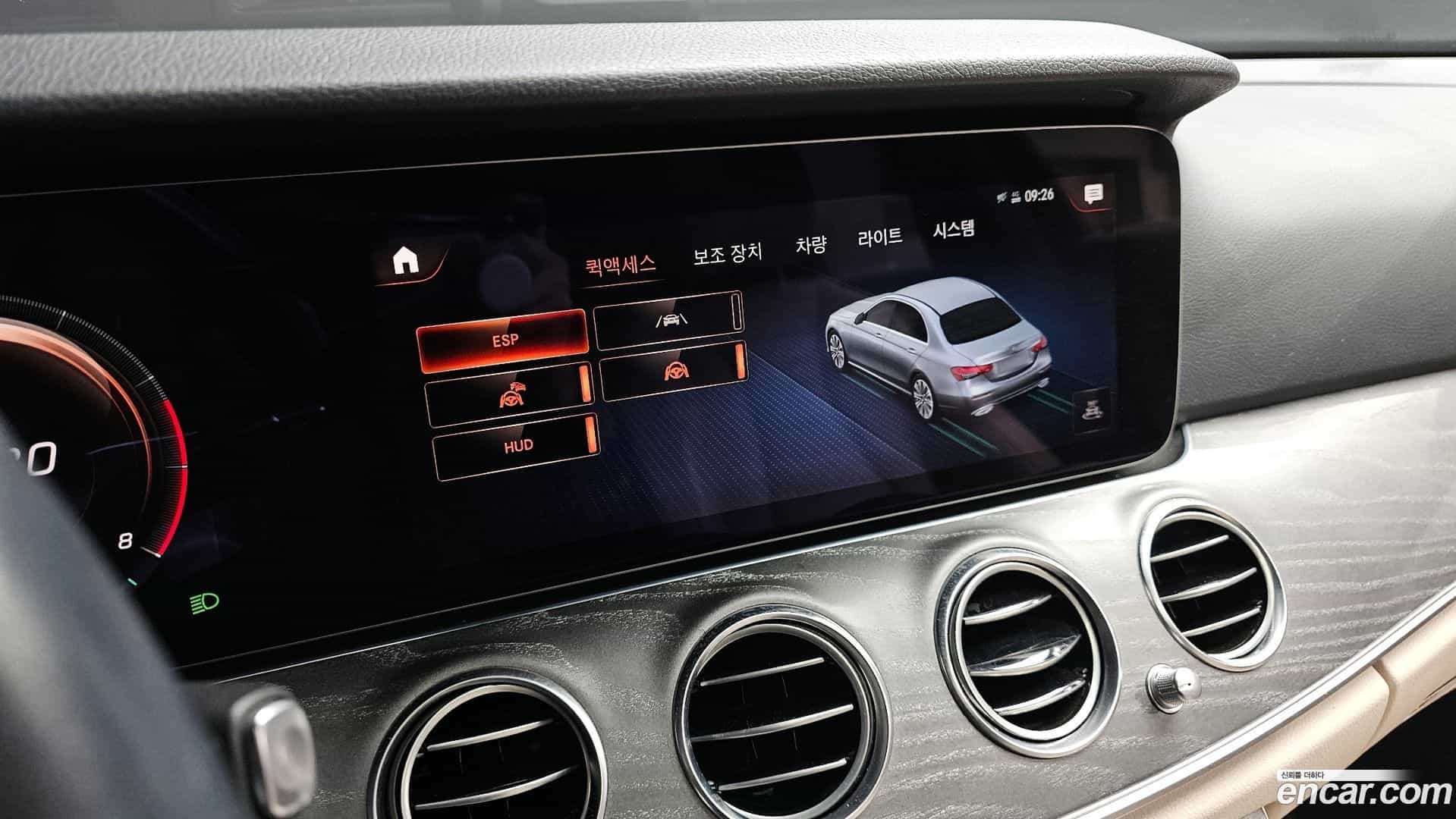 E-Class Mercedes-Benz 2022.11-OPTION-021