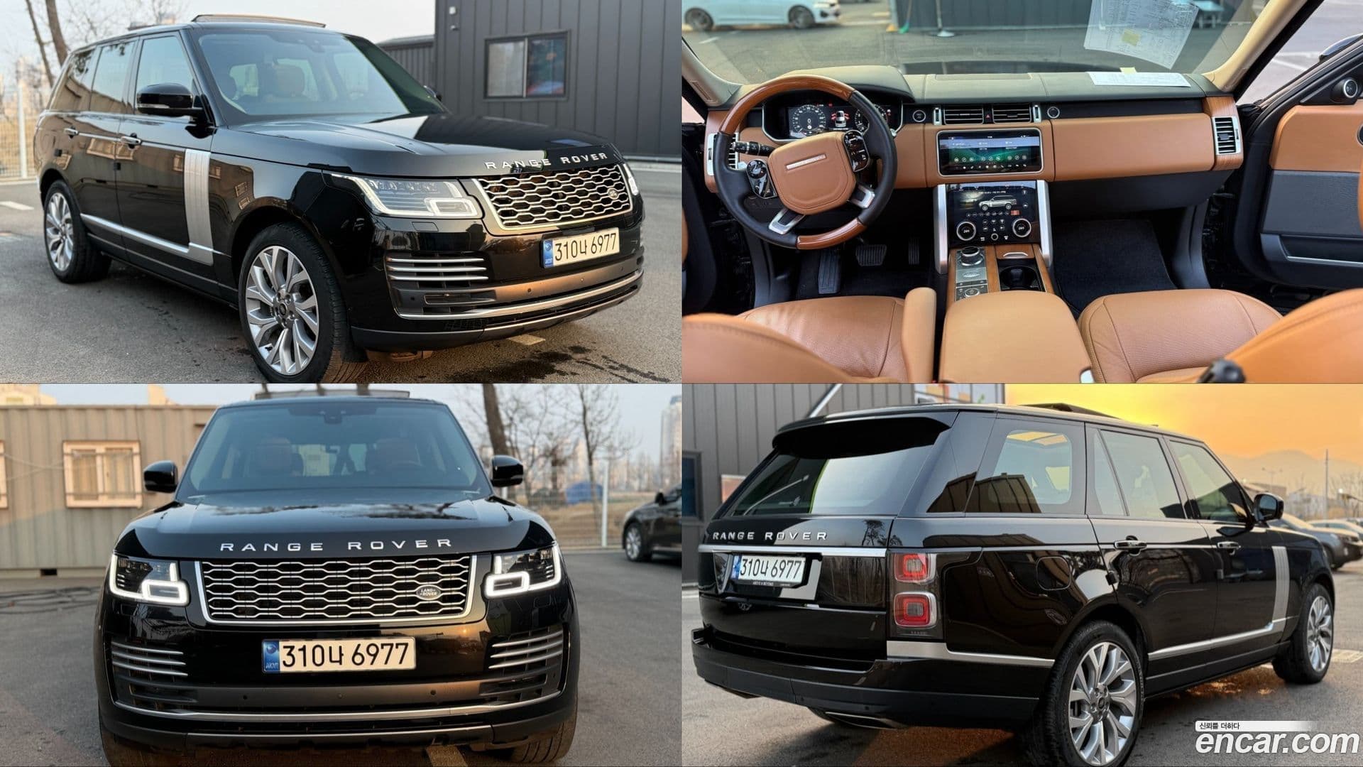 Main__Slider__Photo:Range Rover Land Rover 2021.5-0