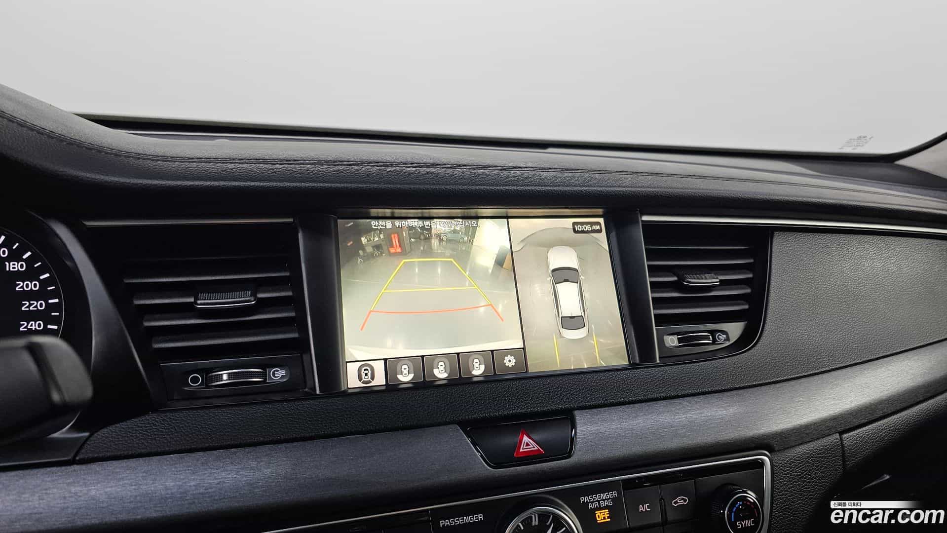 K7 Kia 2017.0-OPTION-021