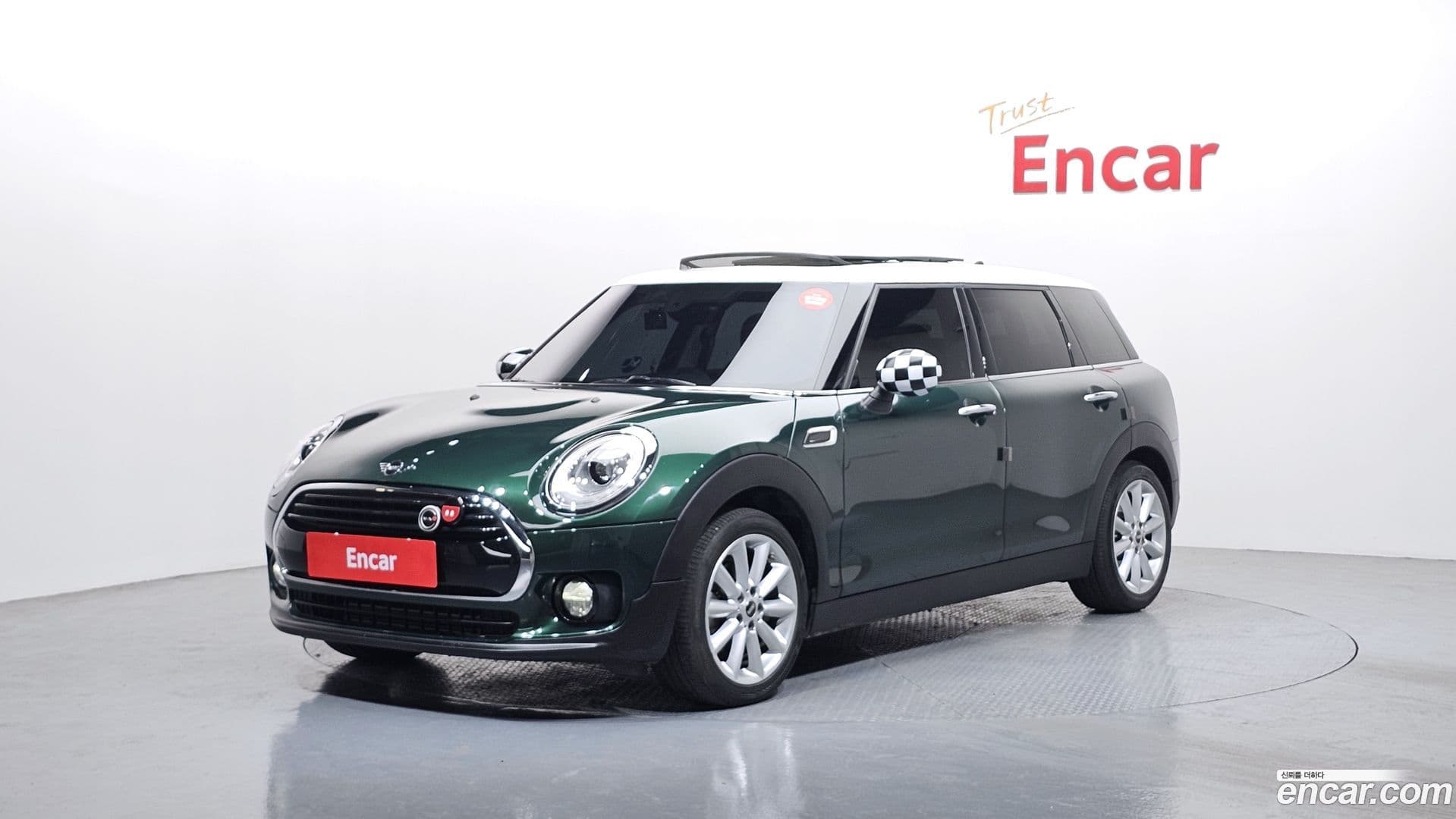 Main__Slider__Photo:Clubman Mini 2018.6-0