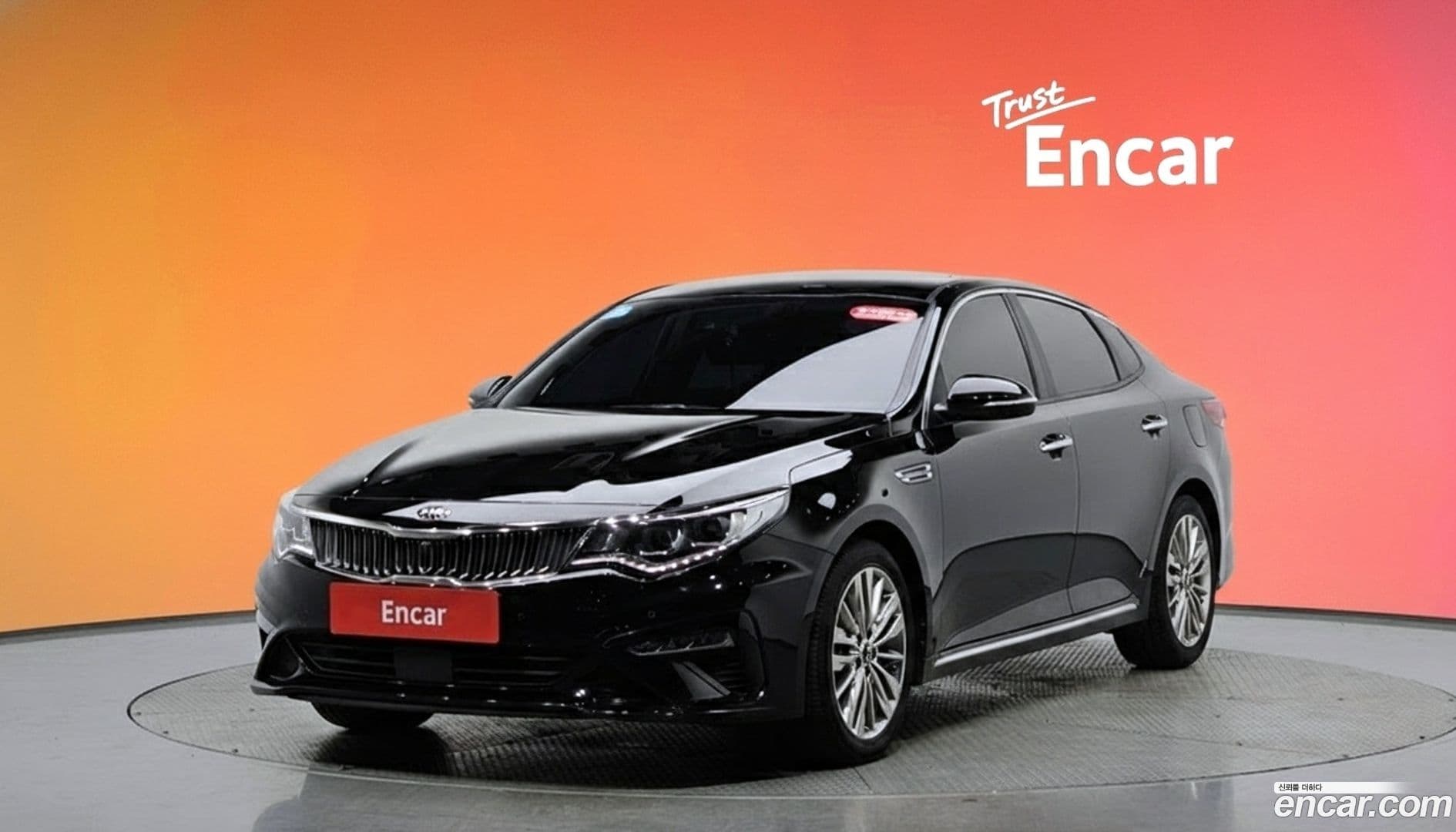 Main__Slider__Photo:K5 Kia 2018.8-0