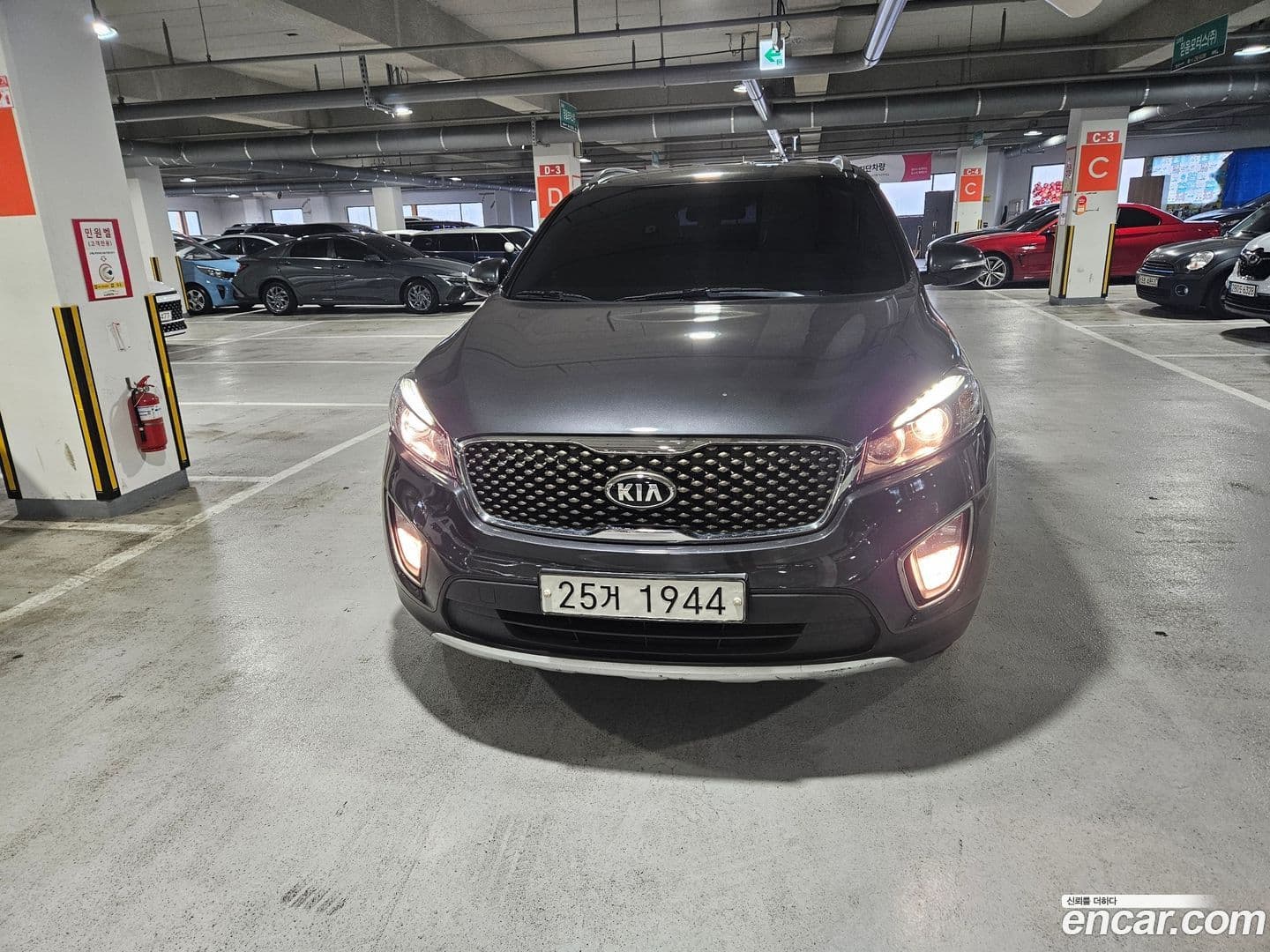 Main__Slider__Photo:Sorento Kia 2016.11-0