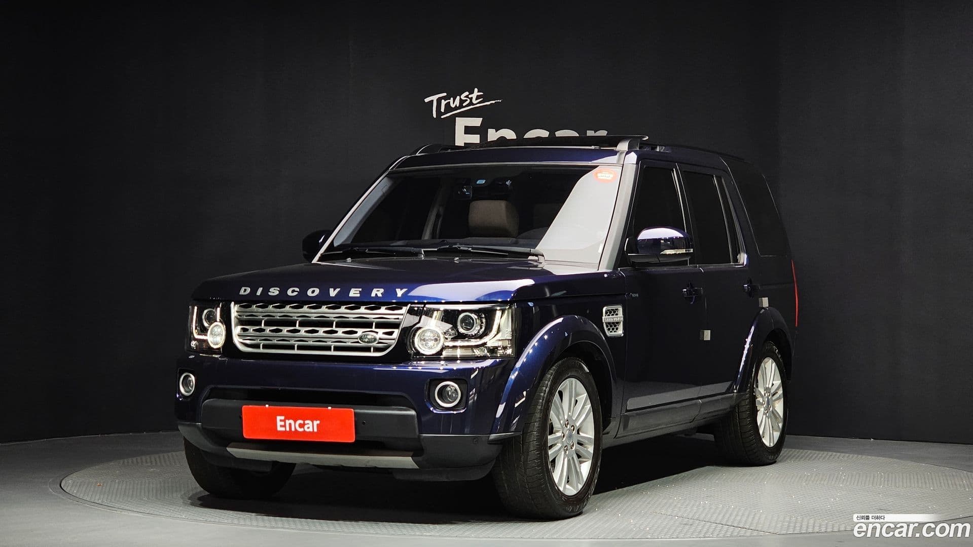 Main__Slider__Photo:Discovery Land Rover 2016.5-0