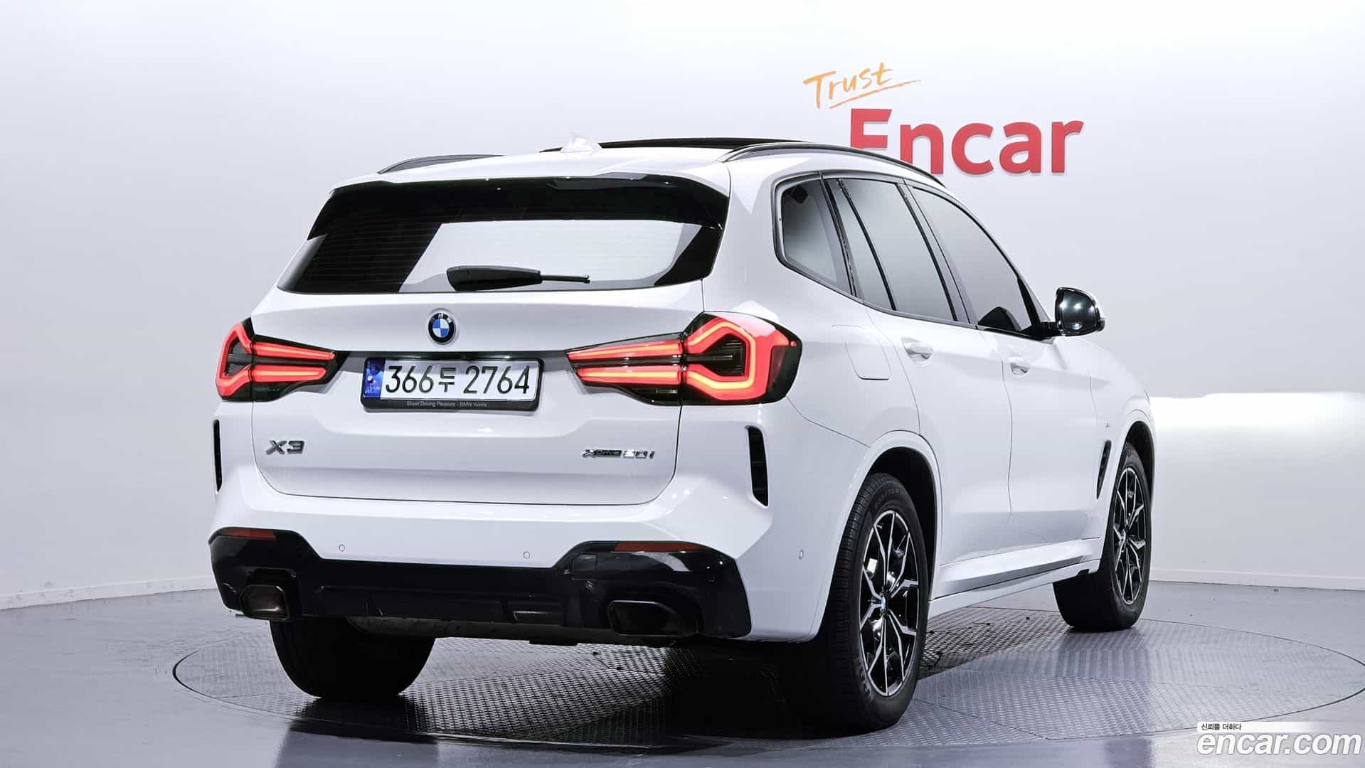 X3 BMW 2022.9-OUTER-002