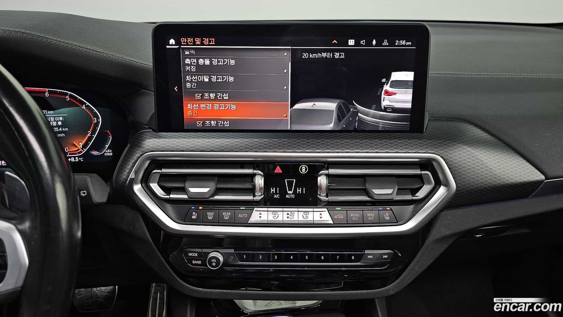 X3 BMW 2022.9-OPTION-022