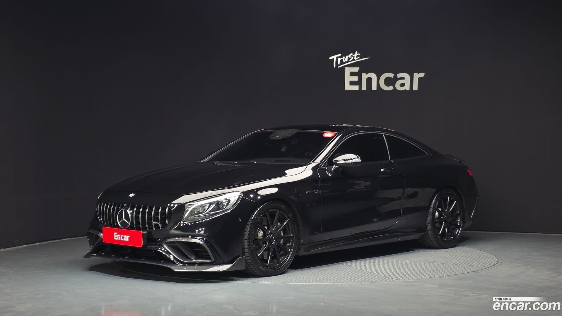 Main__Slider__Photo:S-Class Mercedes-Benz 2016.9-0
