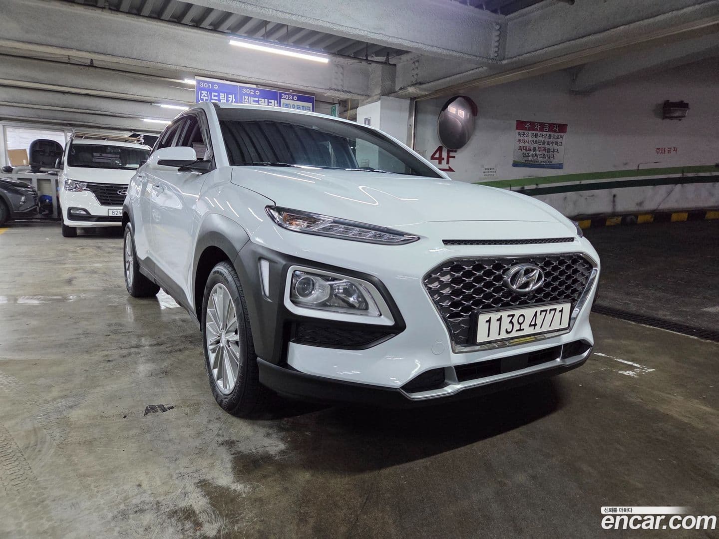 Main__Slider__Photo:Kona Hyundai 2020.1-0